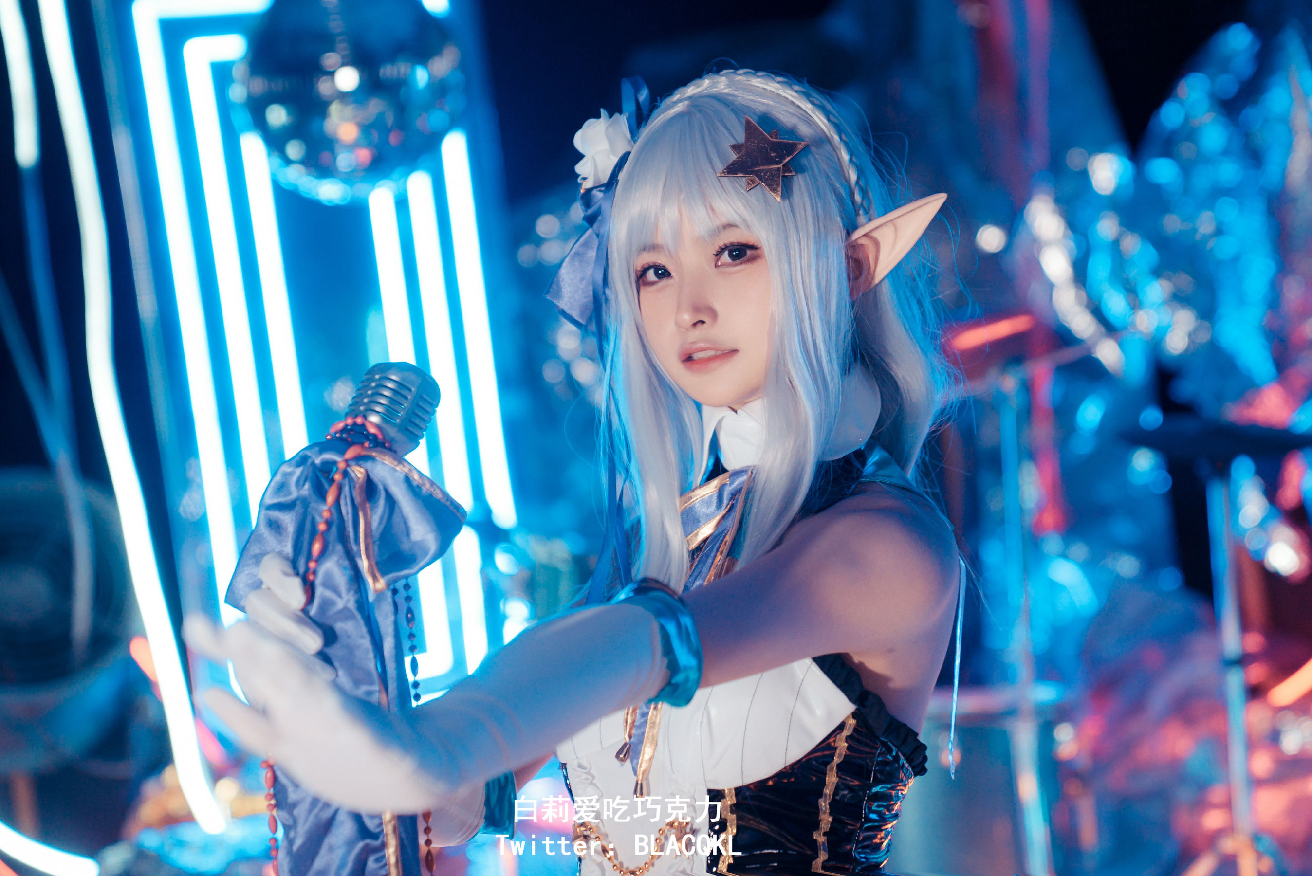 [福利COS] 白莉爱吃巧克力 - 爱蜜莉雅
