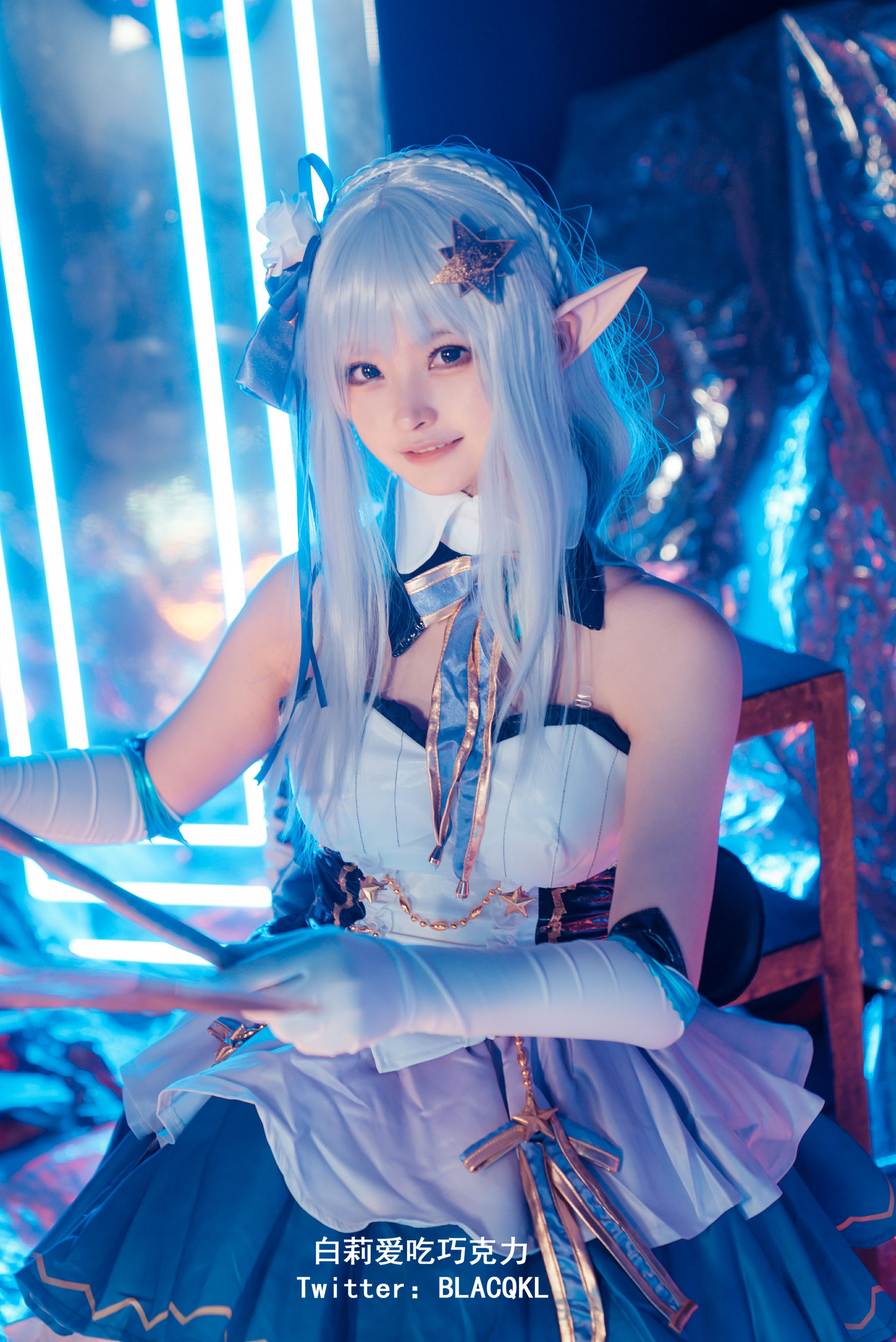 [福利COS] 白莉爱吃巧克力 - 爱蜜莉雅