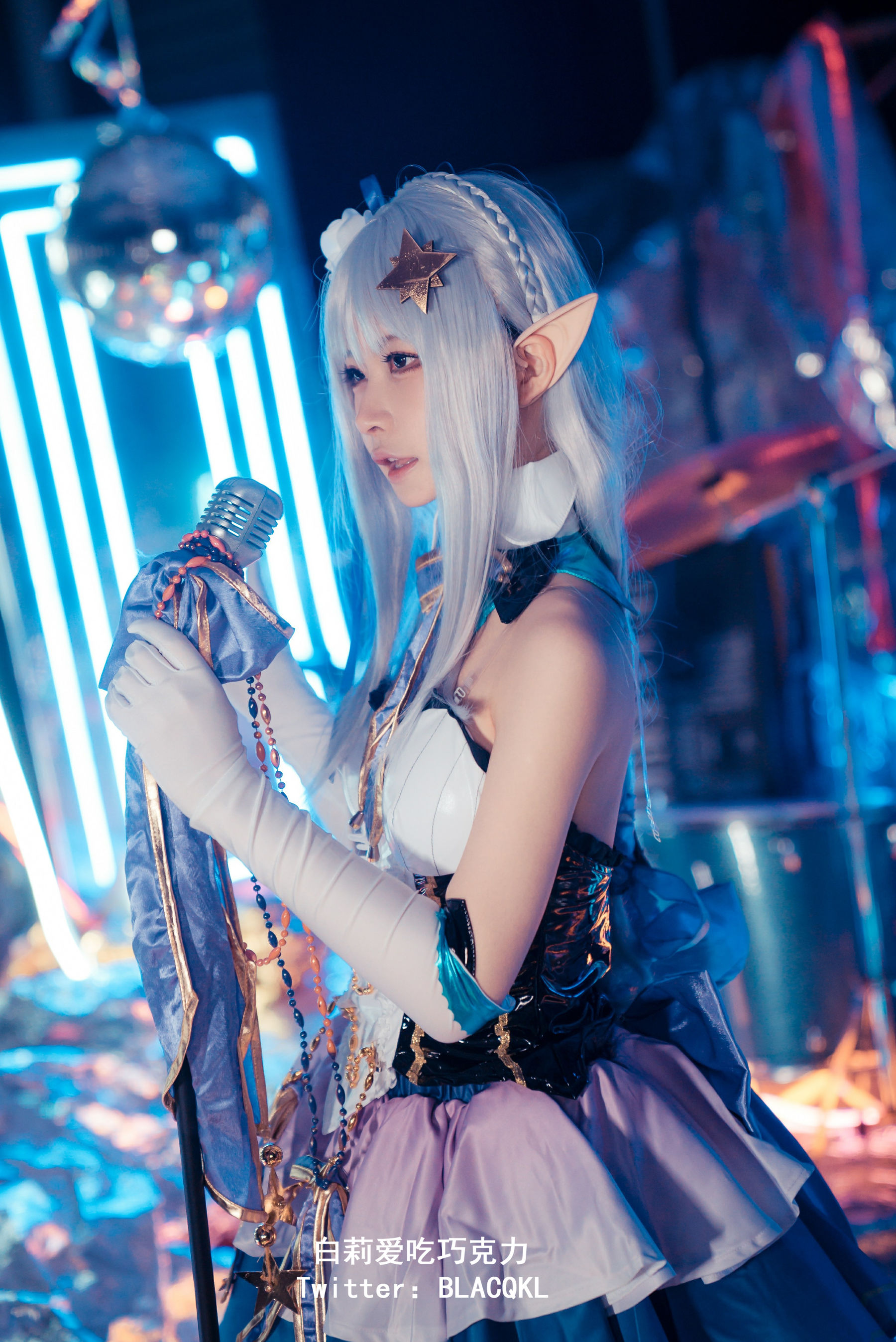 [福利COS] 白莉爱吃巧克力 - 爱蜜莉雅