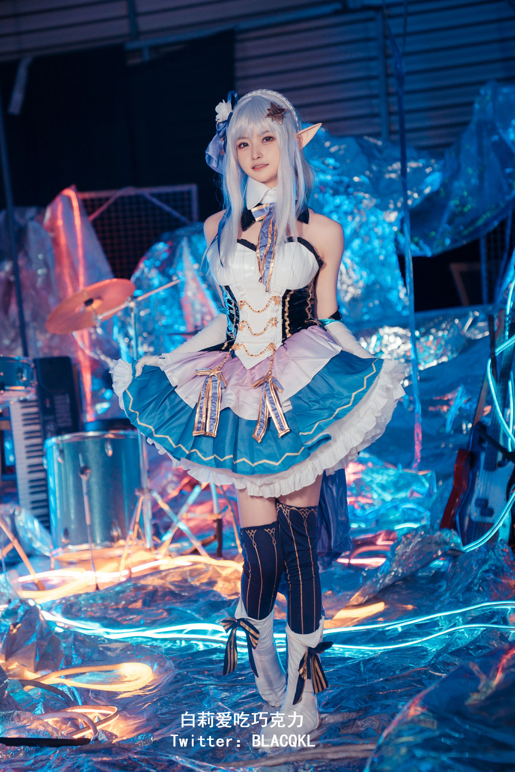 [福利COS] 白莉爱吃巧克力 - 爱蜜莉雅