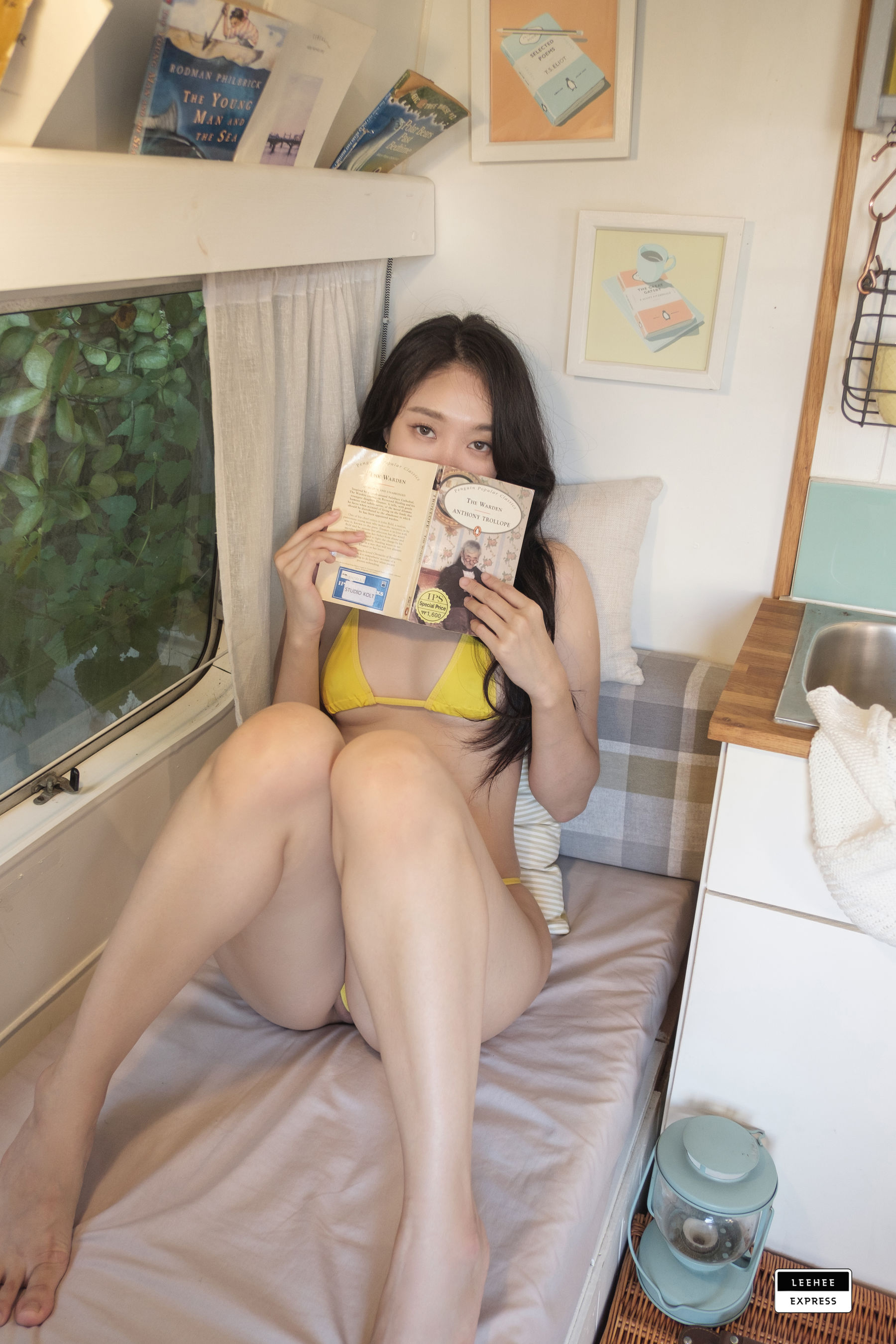 [LEEHEE EXPRESS] LEND-022 - Inah