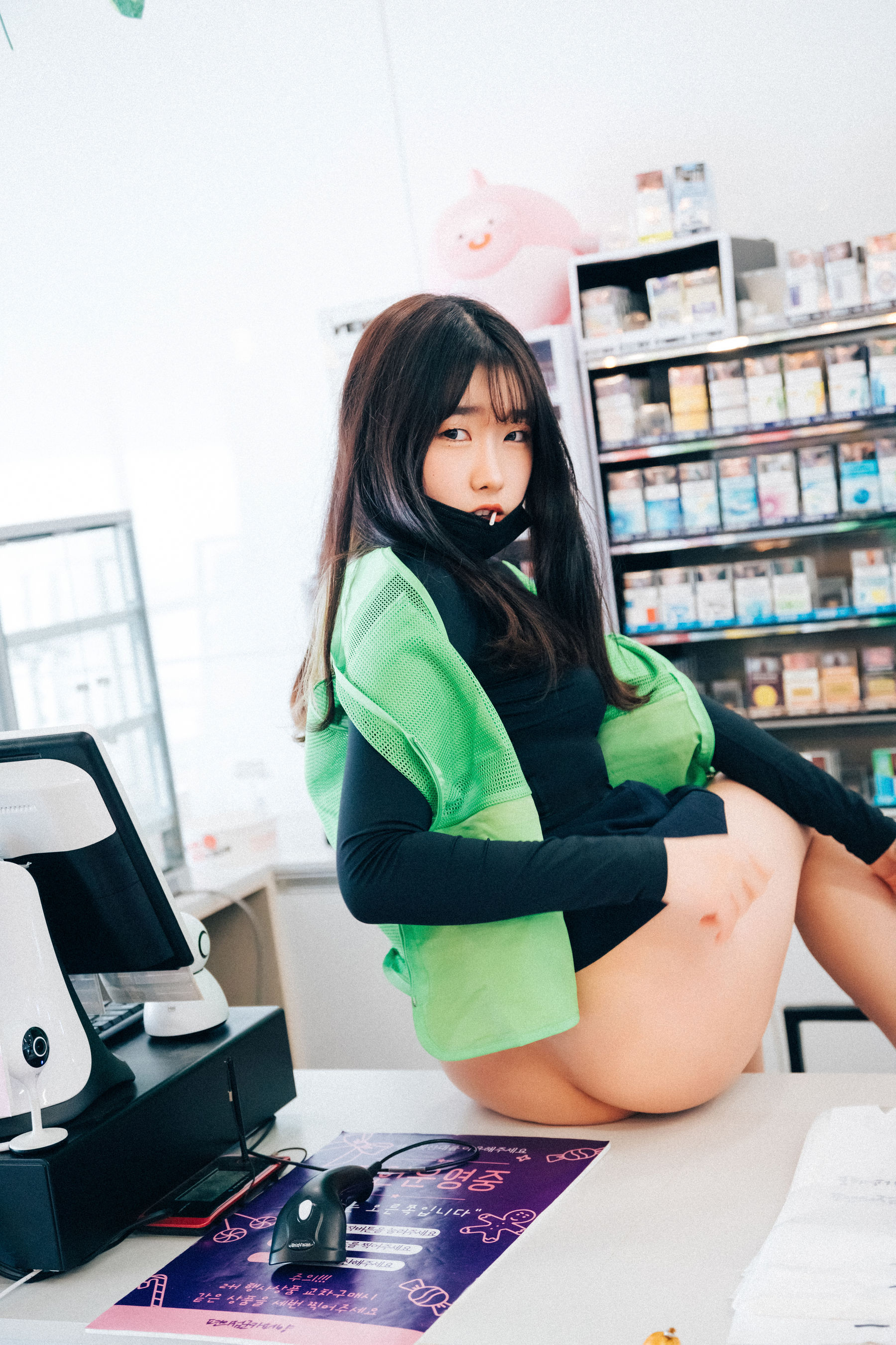 [LOOZY]  Sonson - First Nipple Alba