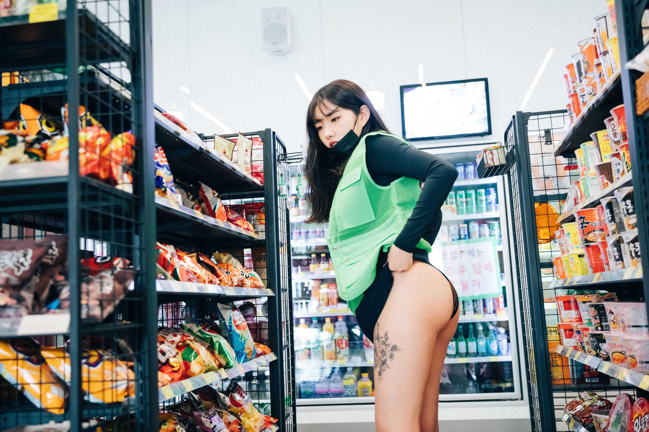 [LOOZY]  Sonson - First Nipple Alba