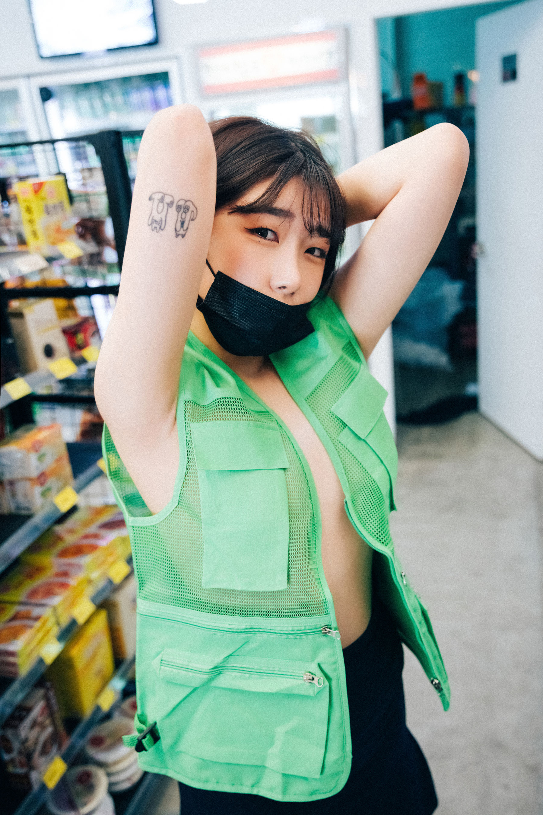 [LOOZY]  Sonson - First Nipple Alba