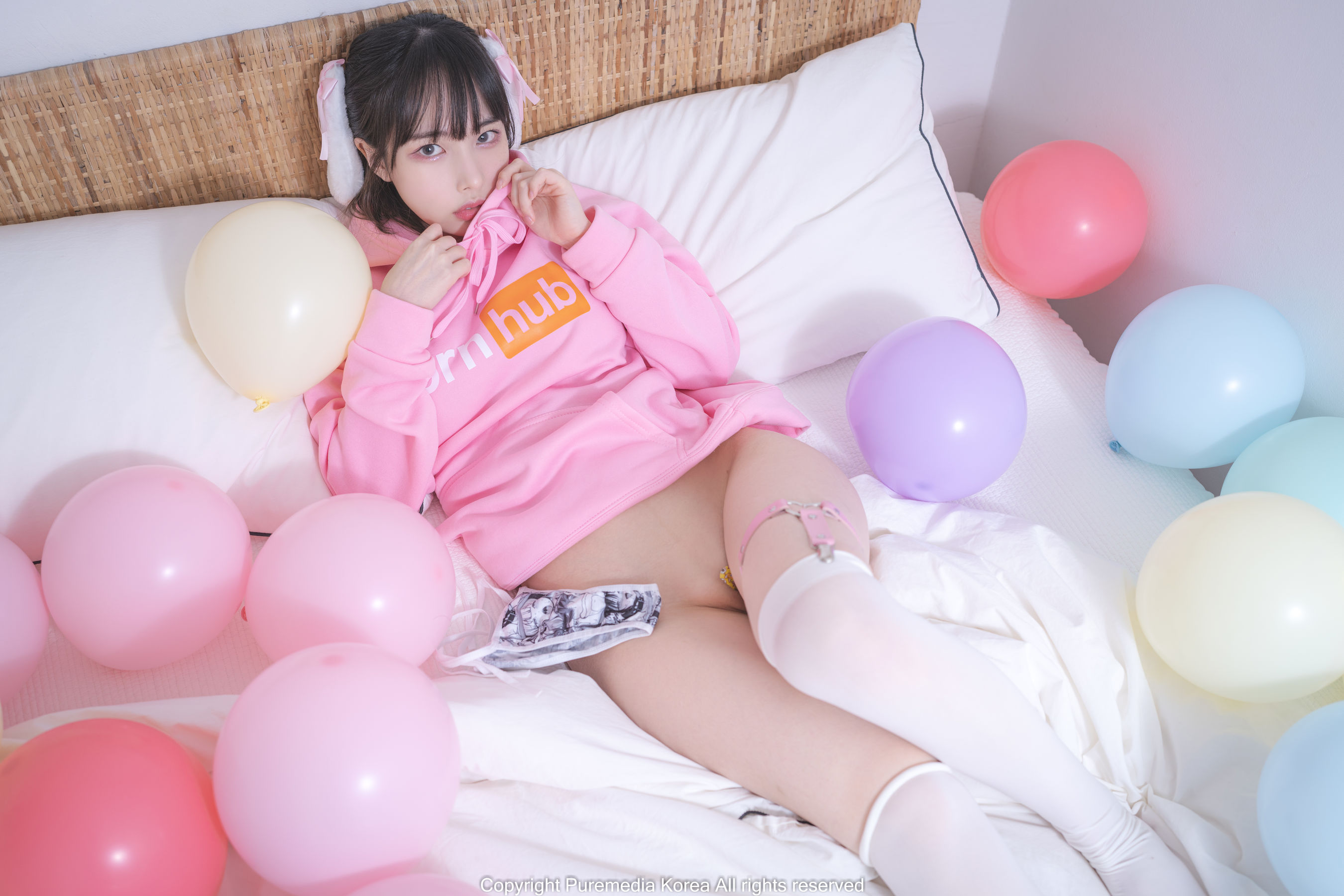 [PURE MEDIA] Vol.165 - Uhye