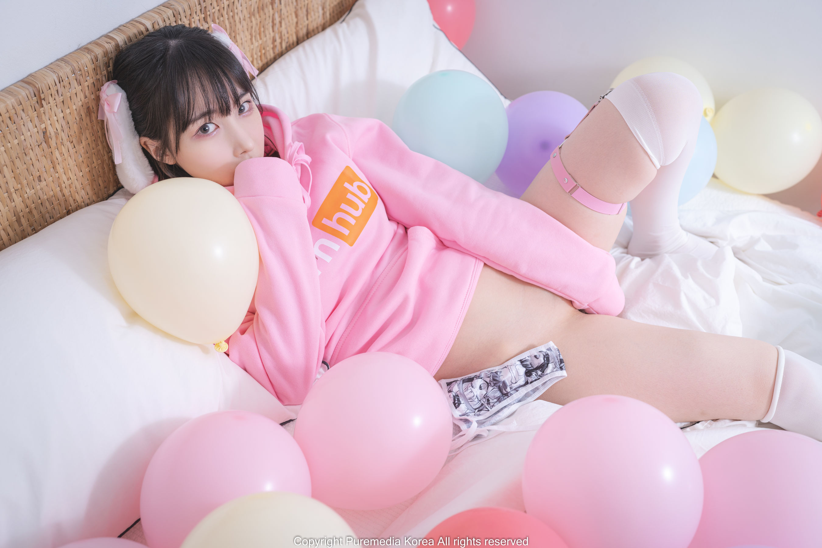 [PURE MEDIA] Vol.165 - Uhye