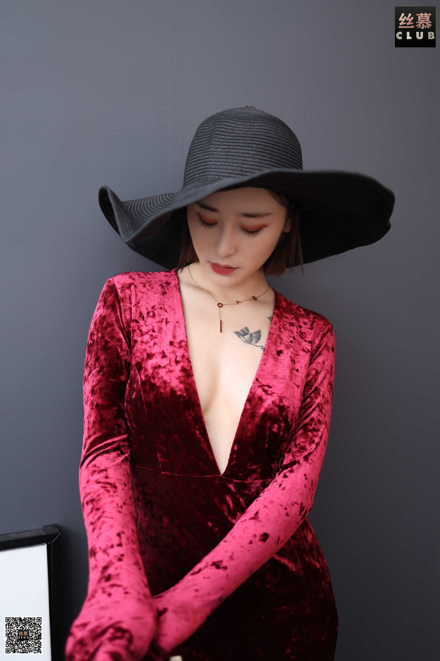 [丝慕SMOU]海外版 H016 玉儿