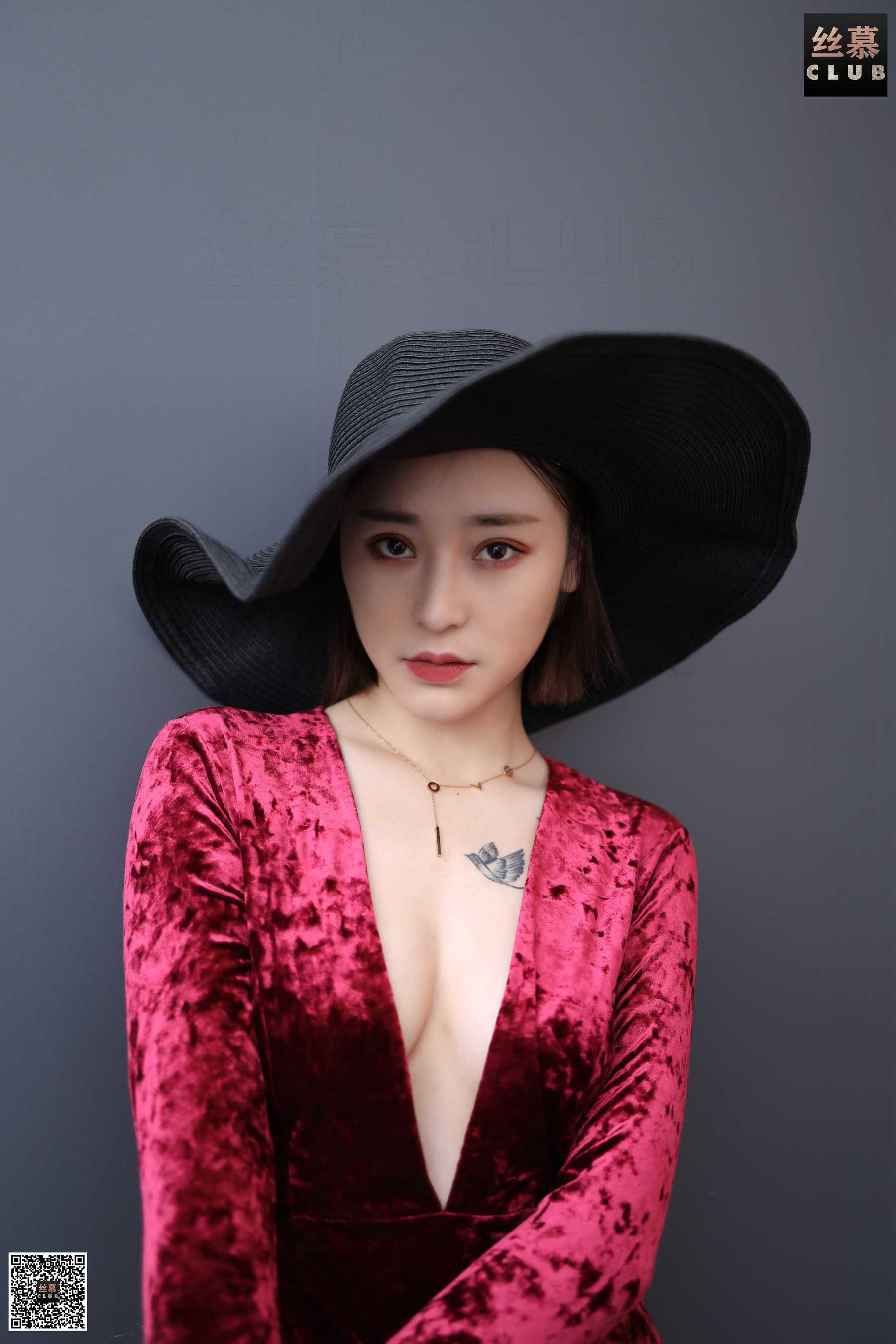 [丝慕SMOU]海外版 H016 玉儿