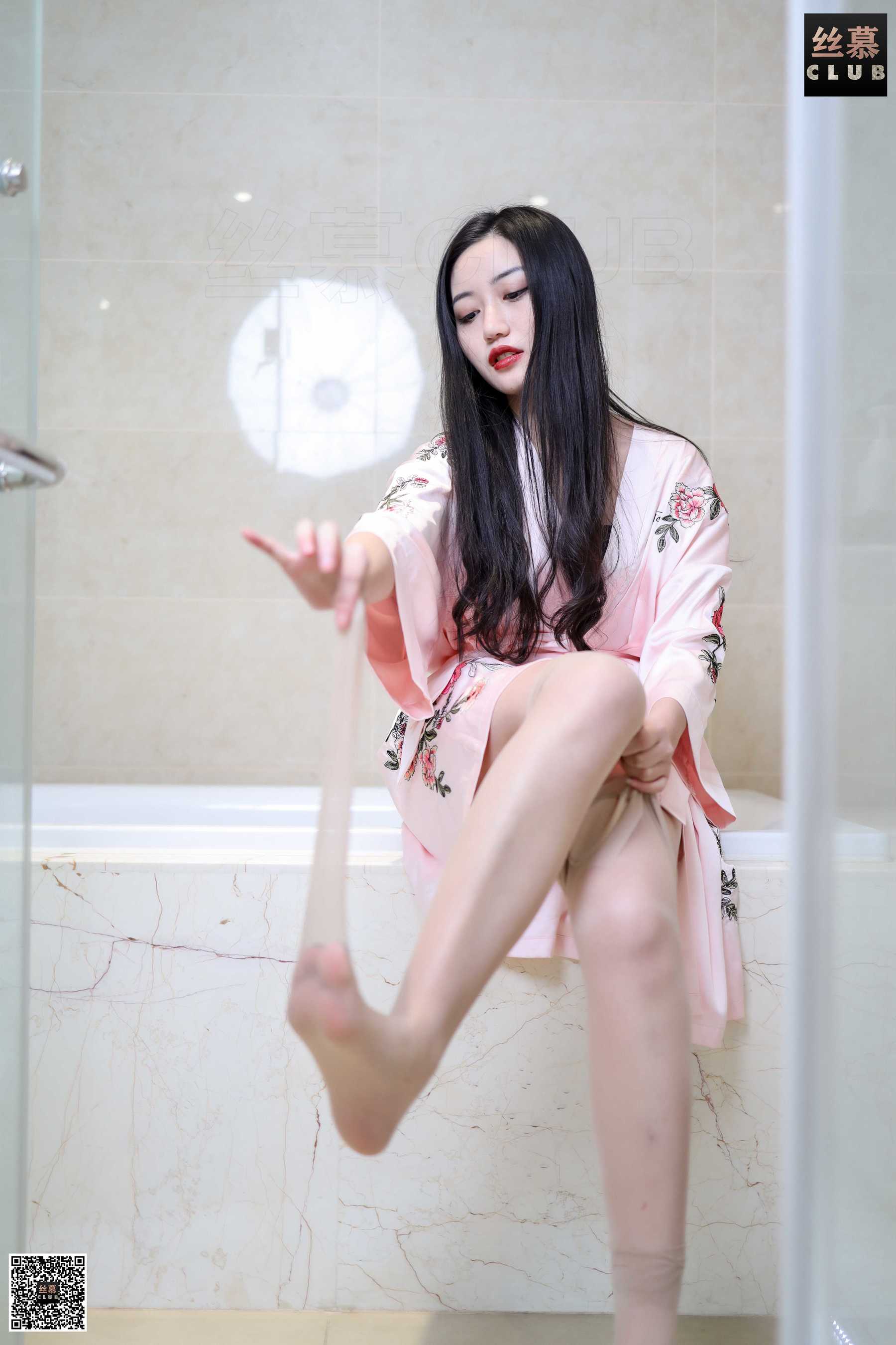 [丝慕SMOU]海外版 H018 双双