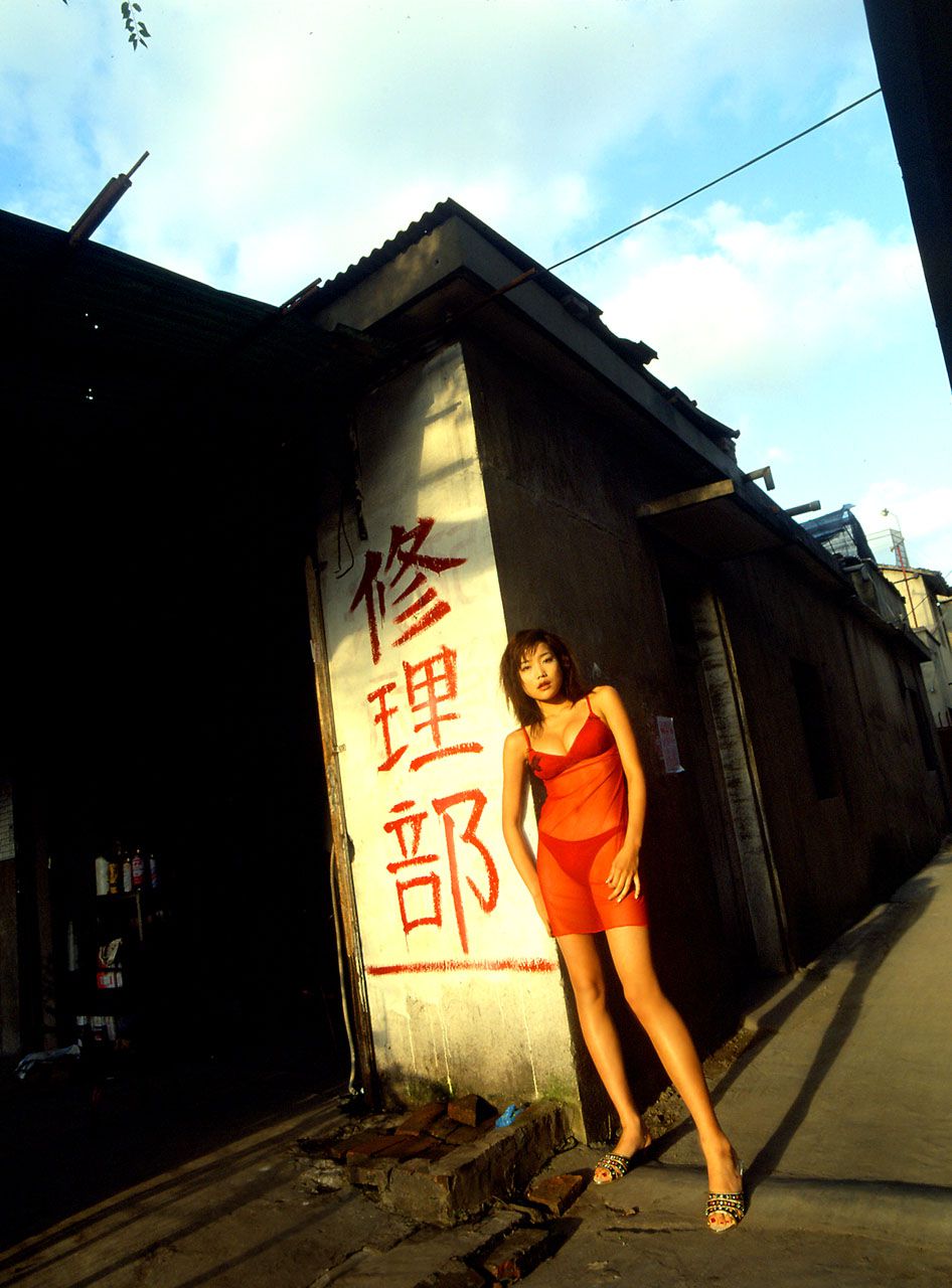 [NS Eyes] SF-No.119 Eriko Sato 佐藤江梨子