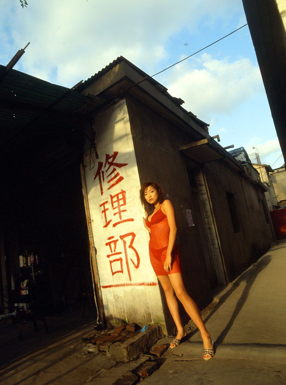 [NS Eyes] SF-No.119 Eriko Sato 佐藤江梨子