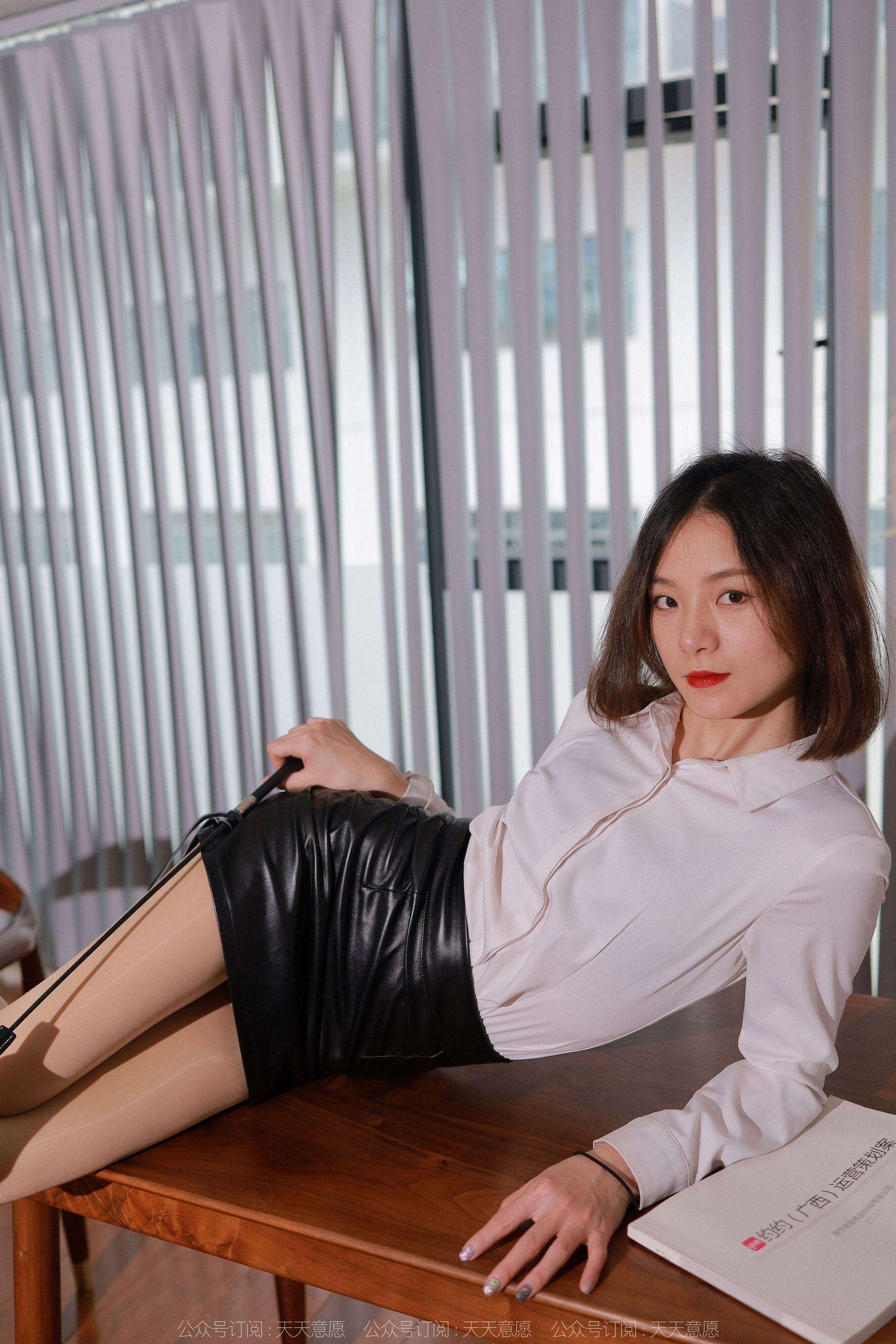 [异思趣向IESS] 模特：小六《皮裙女王》