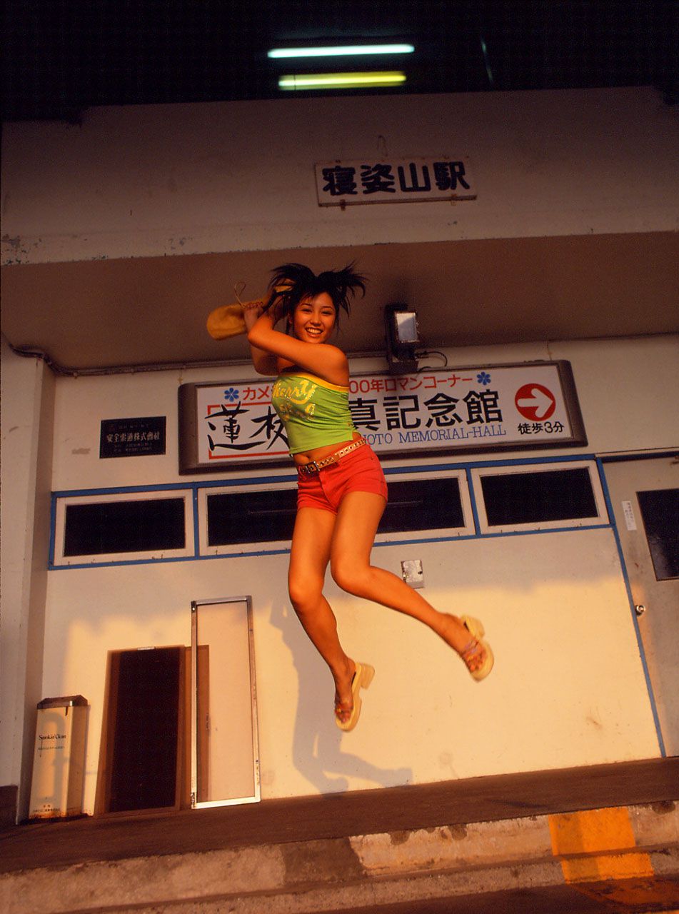 [NS Eyes] SF-No.125 Yoko Mitsuya 三津谷葉子