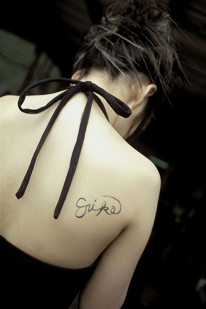 [NS Eyes] SF-No.150 Erika Ito 伊藤絵理香