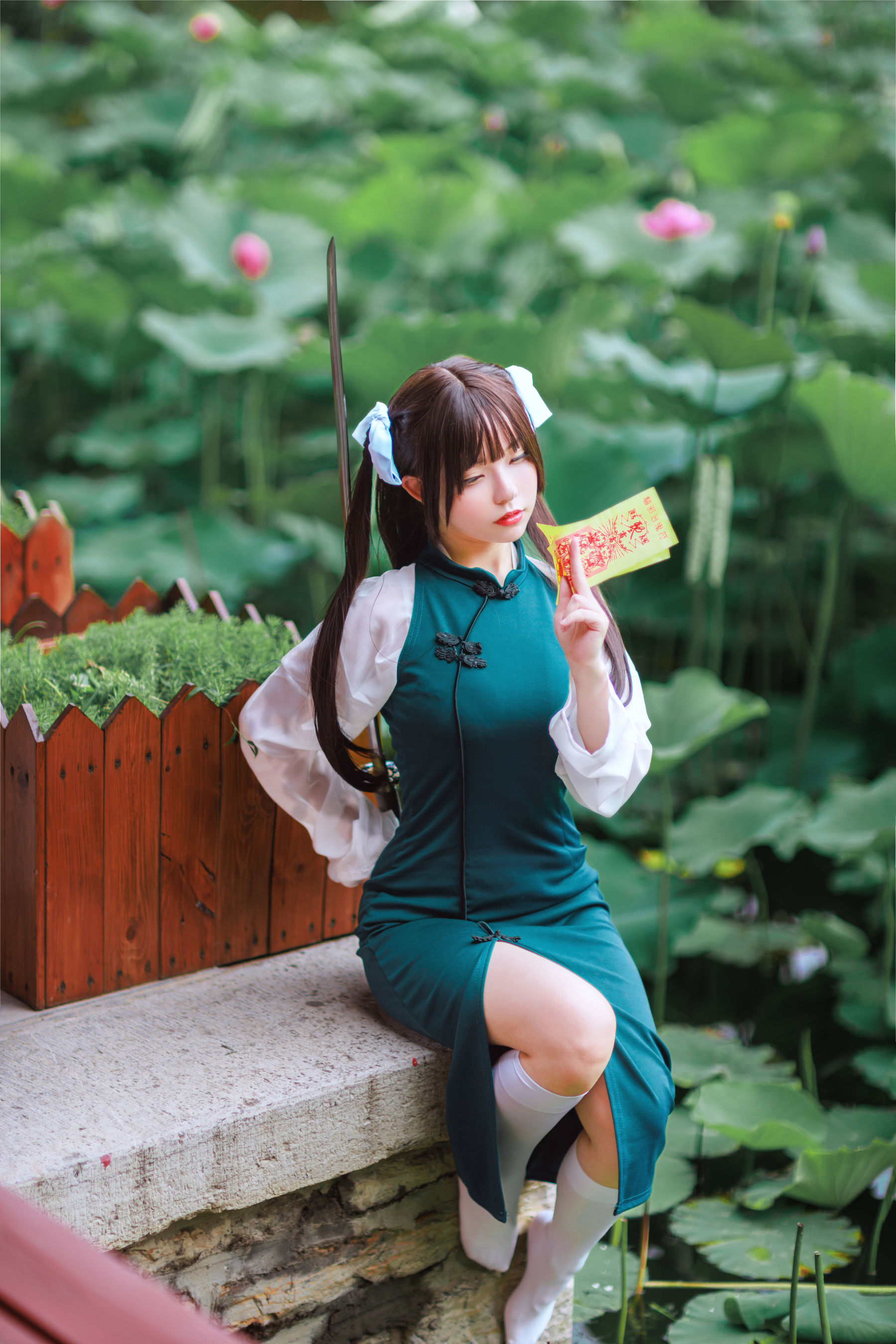 [网红COSER] 六味帝皇酱 - 粉丝群专属
