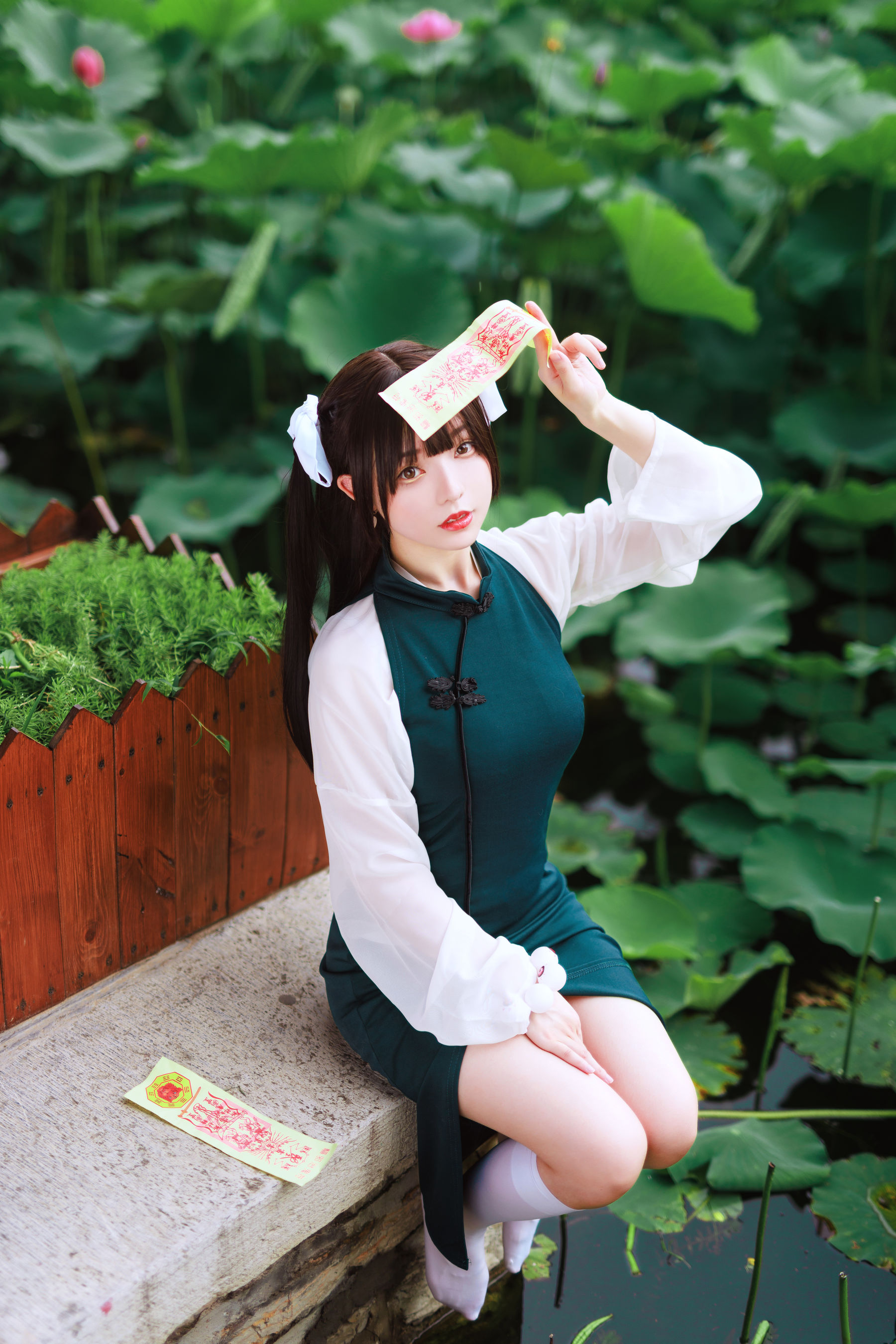 [网红COSER] 六味帝皇酱 - 粉丝群专属