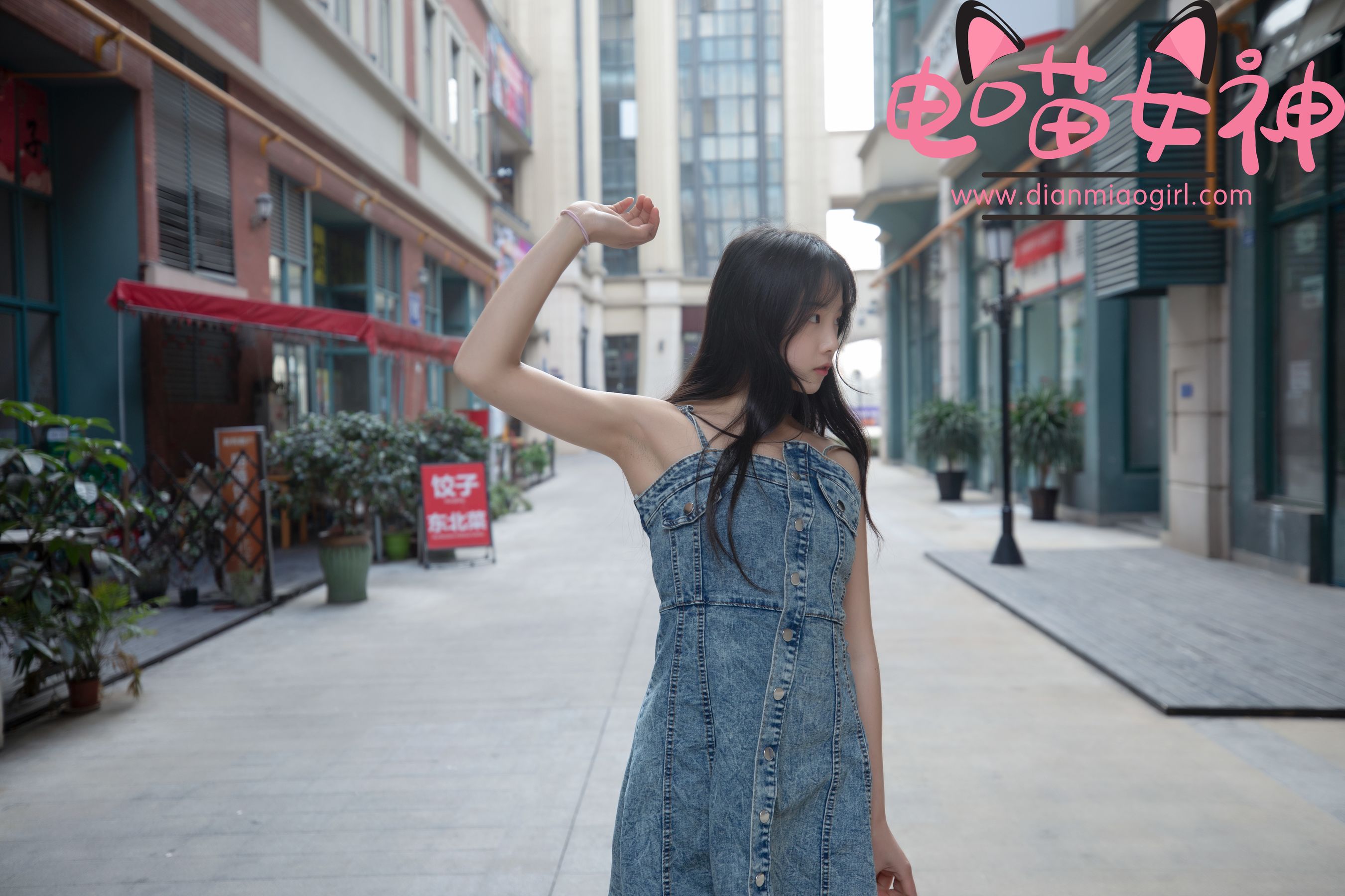 [网红COSER] 电喵女神 - 灵唯 稚嫩小白鞋