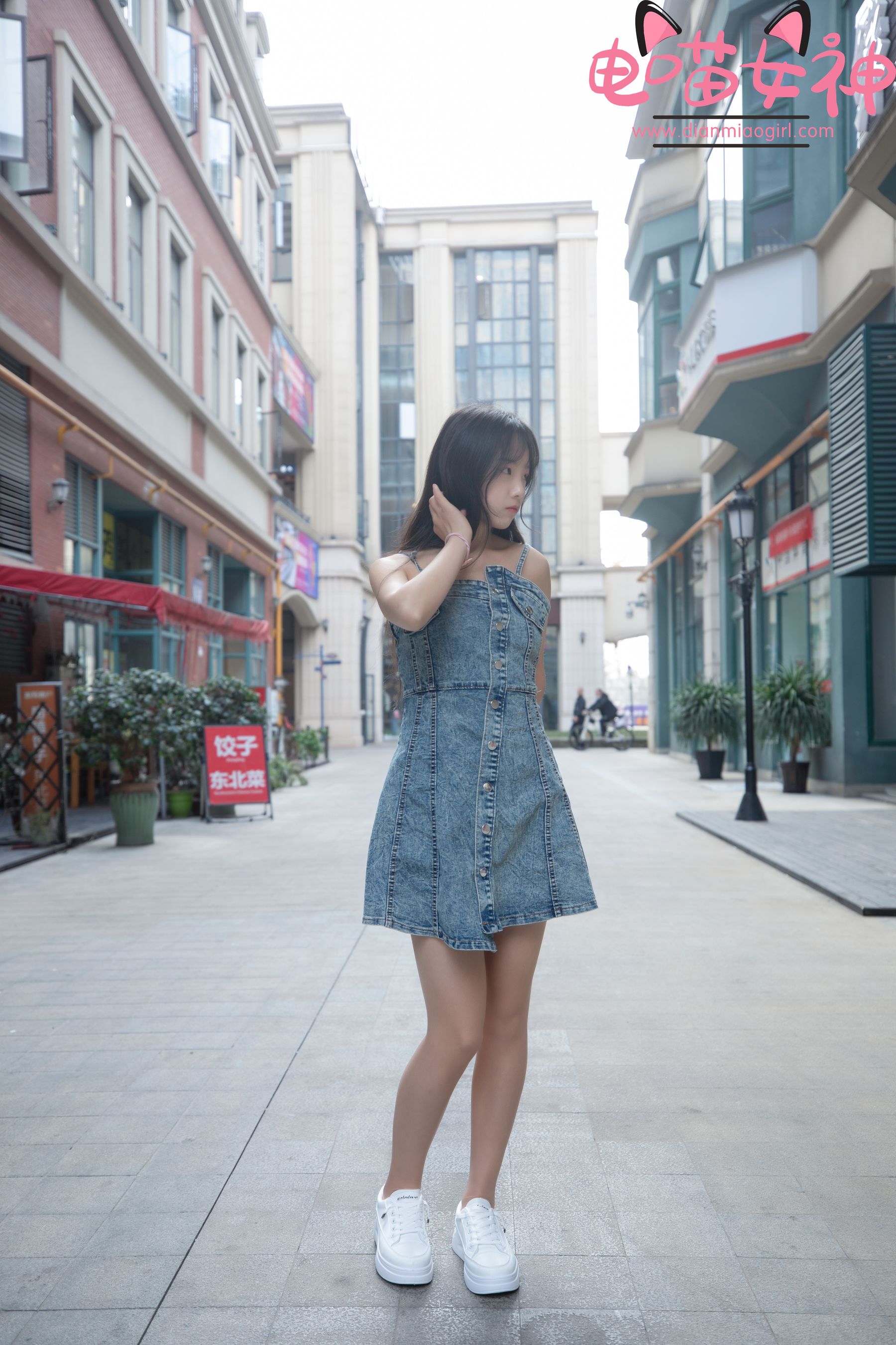 [网红COSER] 电喵女神 - 灵唯 稚嫩小白鞋