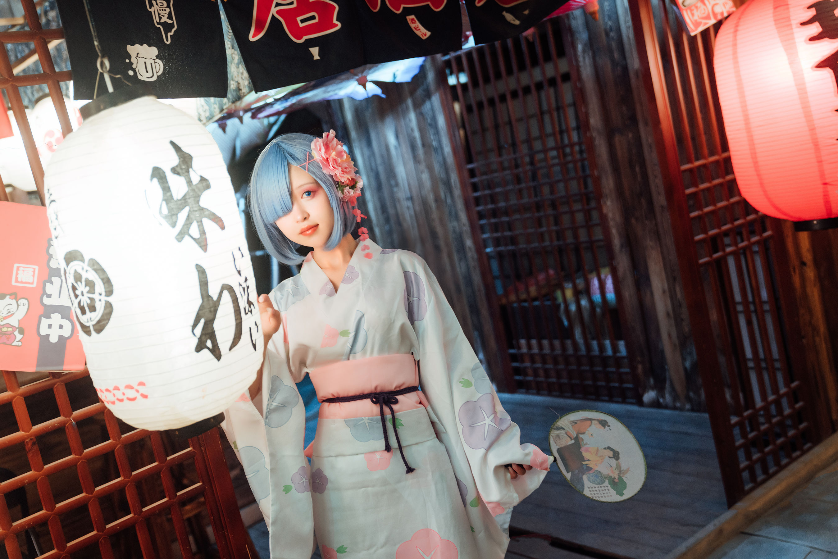 [网红COSER] 美少女晕崽 - 和服雷姆