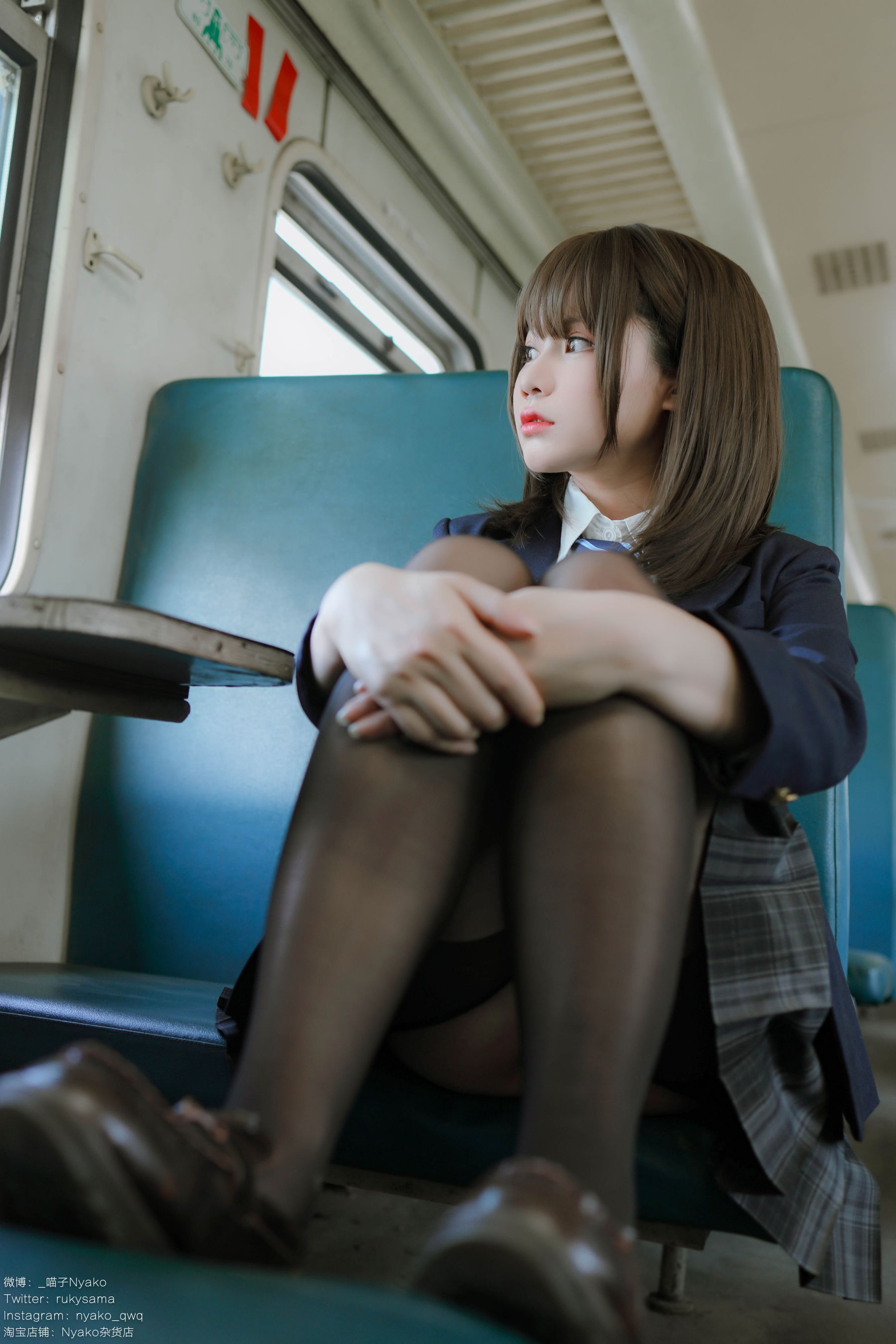[网红COSER] 萌妹子Nyako喵子 - 火车JK
