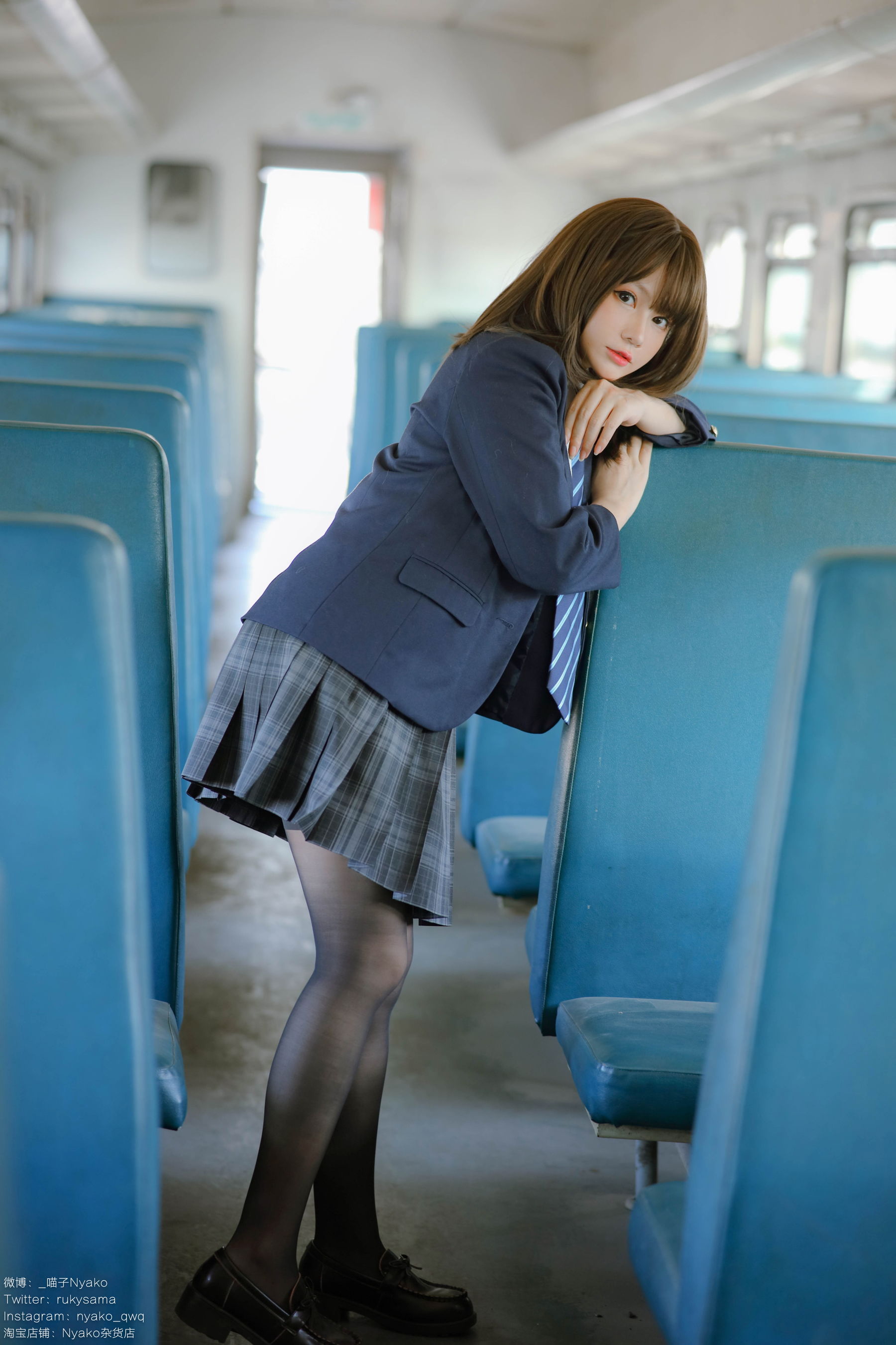 [网红COSER] 萌妹子Nyako喵子 - 火车JK