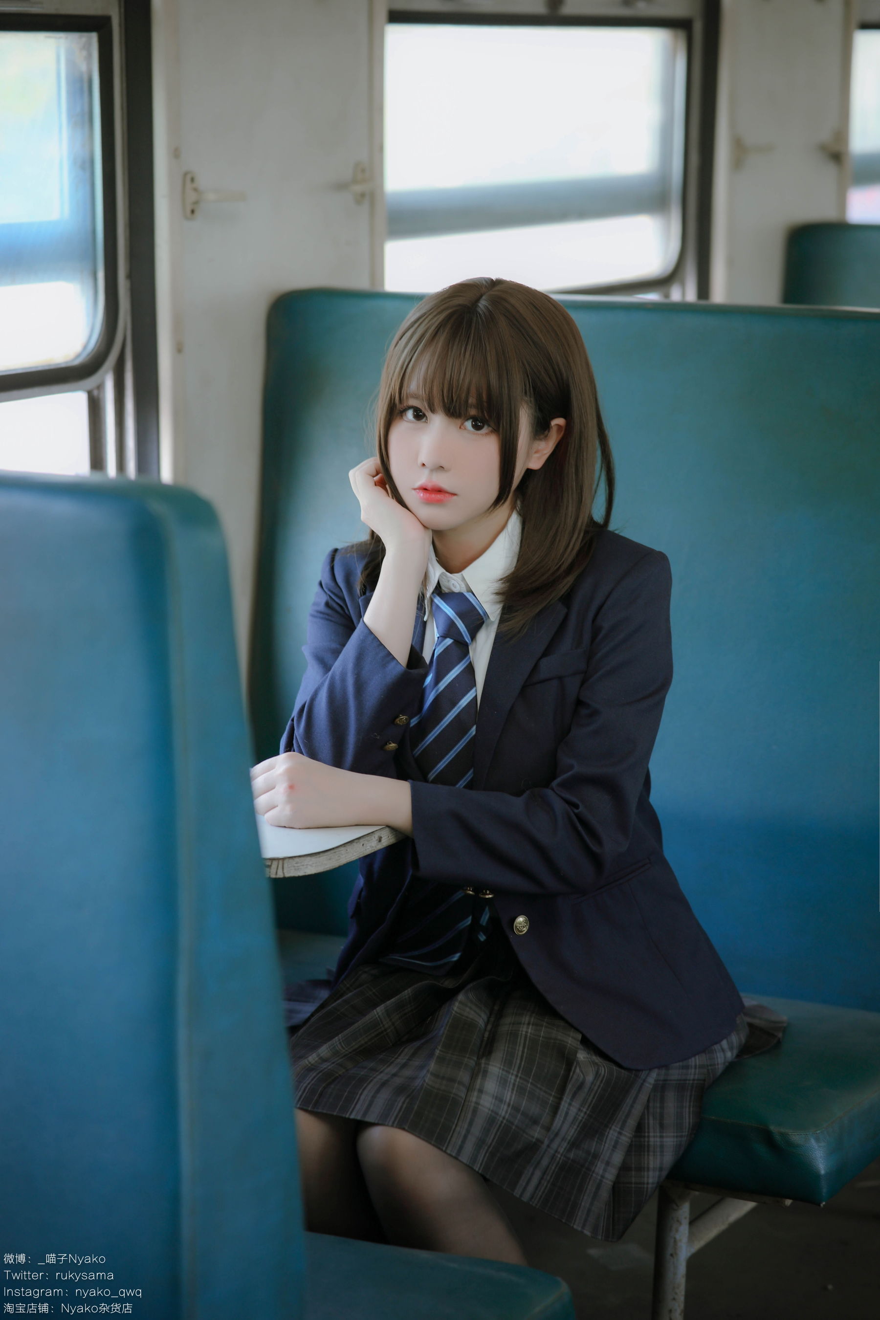 [网红COSER] 萌妹子Nyako喵子 - 火车JK