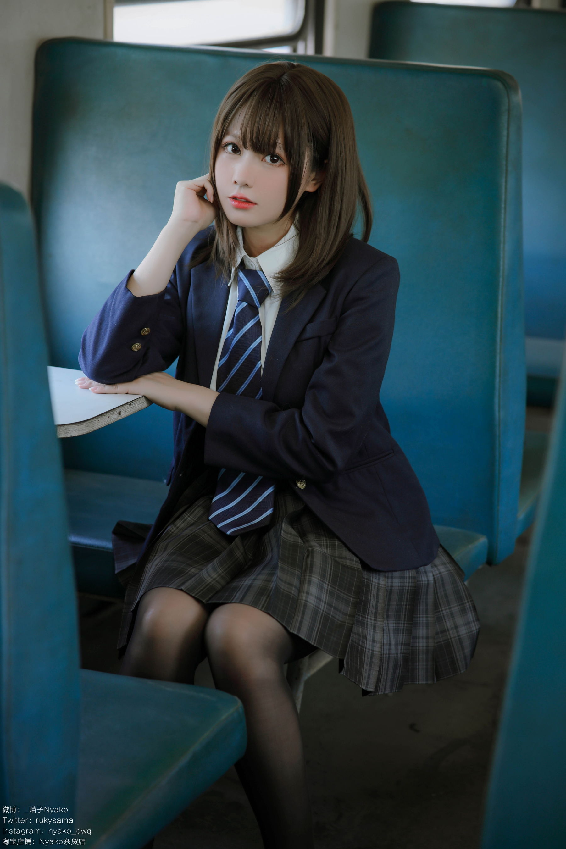[网红COSER] 萌妹子Nyako喵子 - 火车JK
