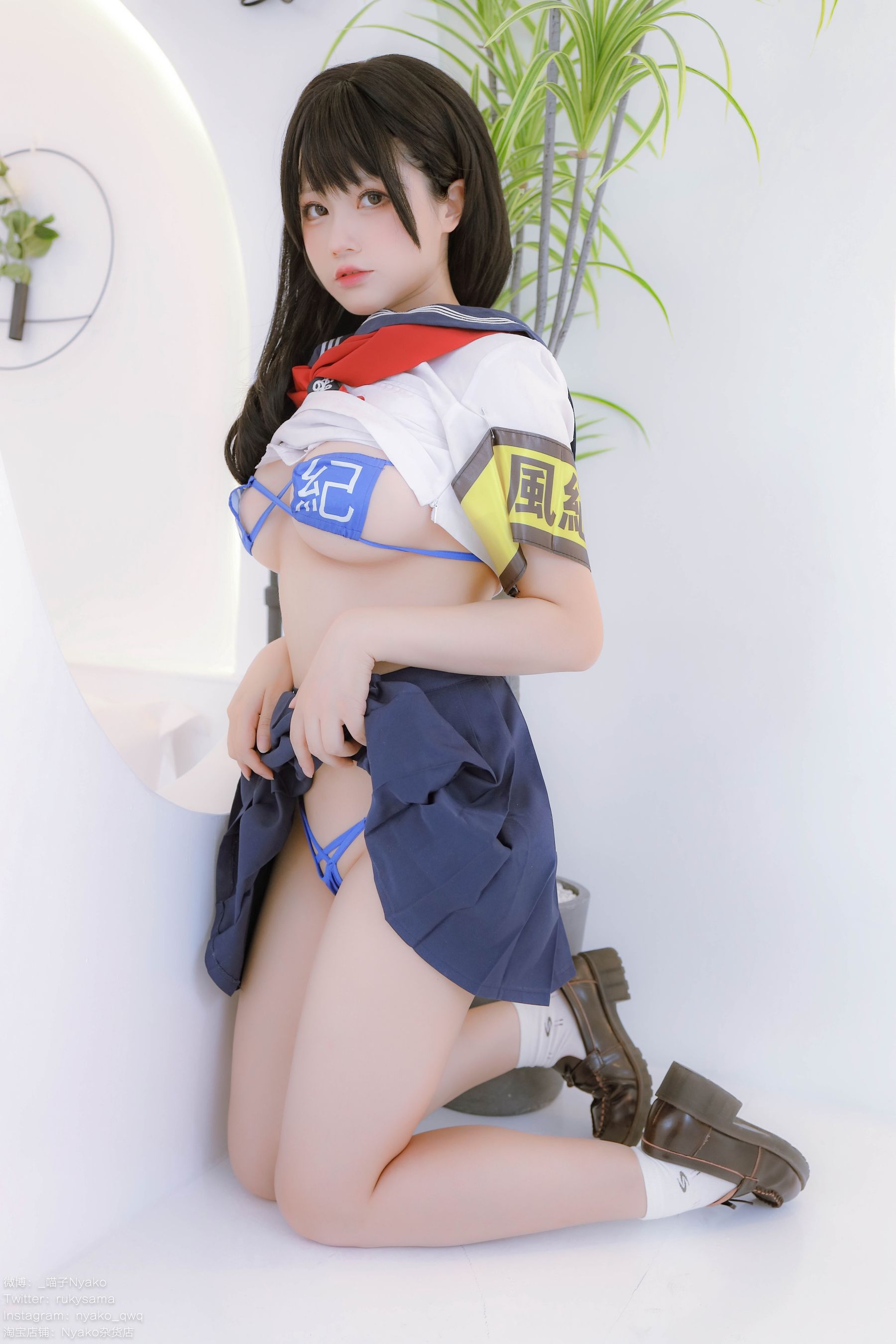[网红COSER] 萌妹子Nyako喵子 - 风纪委员