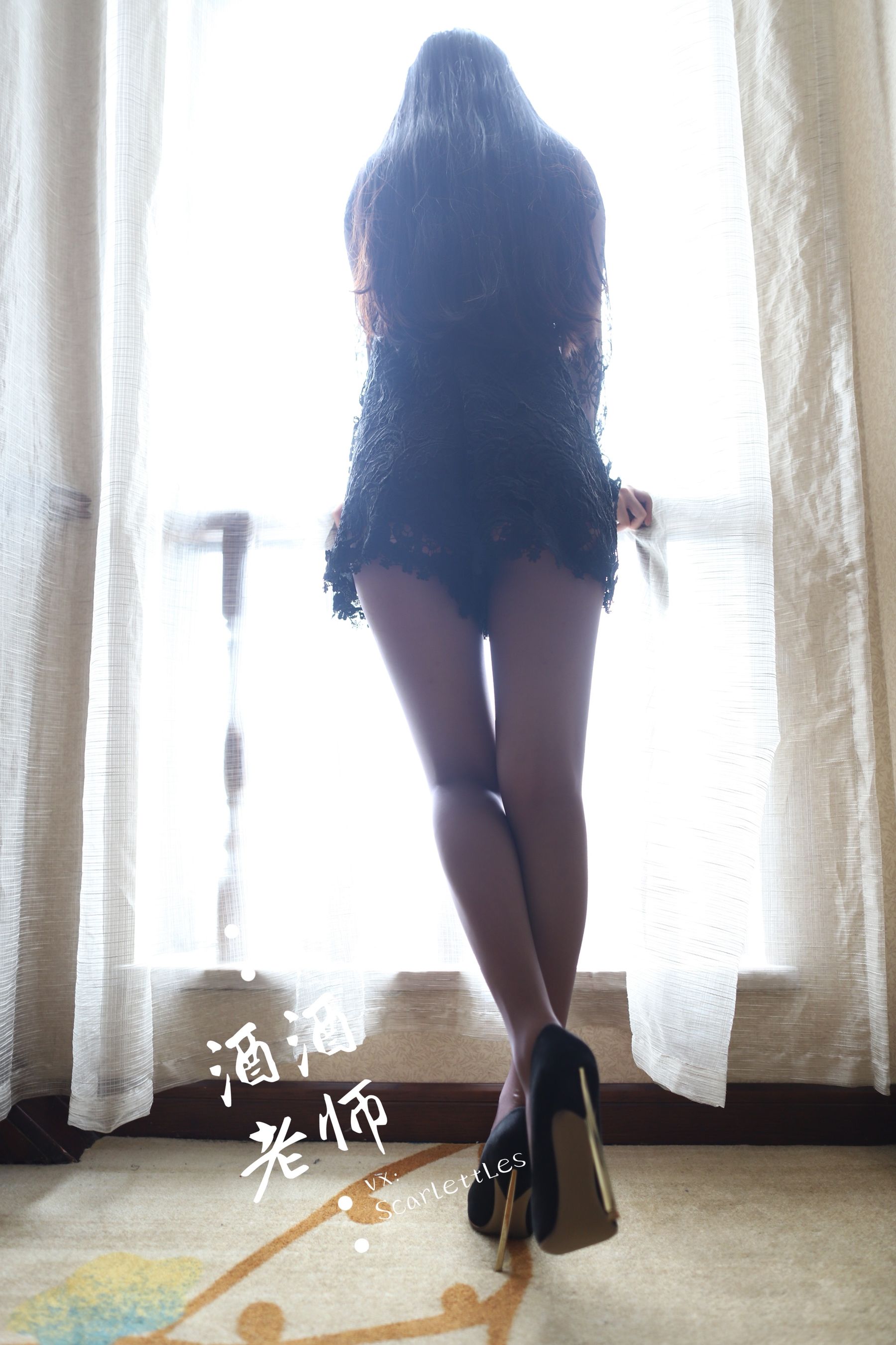 [网红COSER] 酒酒老师 - 开裆丝的紫色诱惑