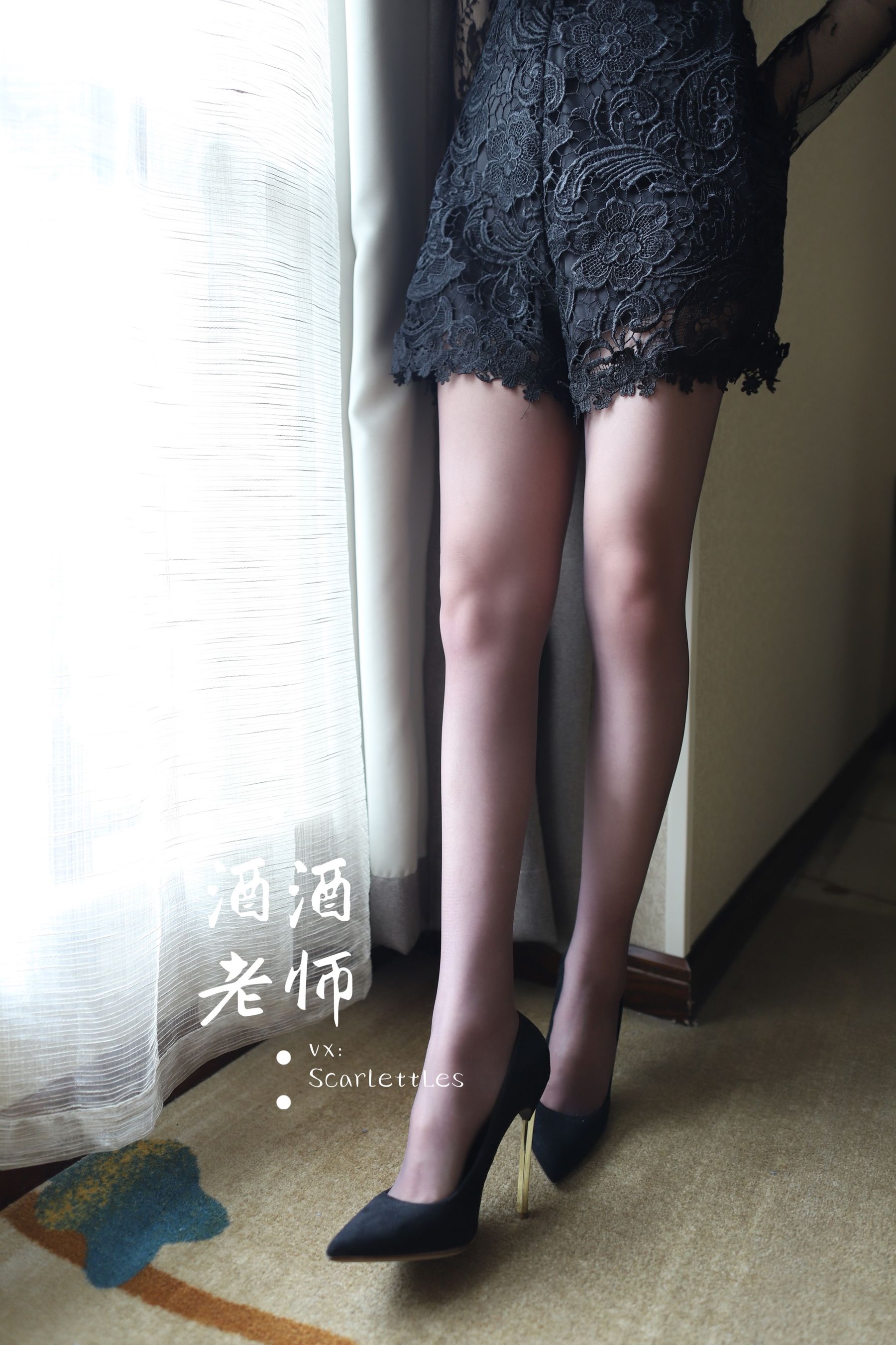 [网红COSER] 酒酒老师 - 开裆丝的紫色诱惑