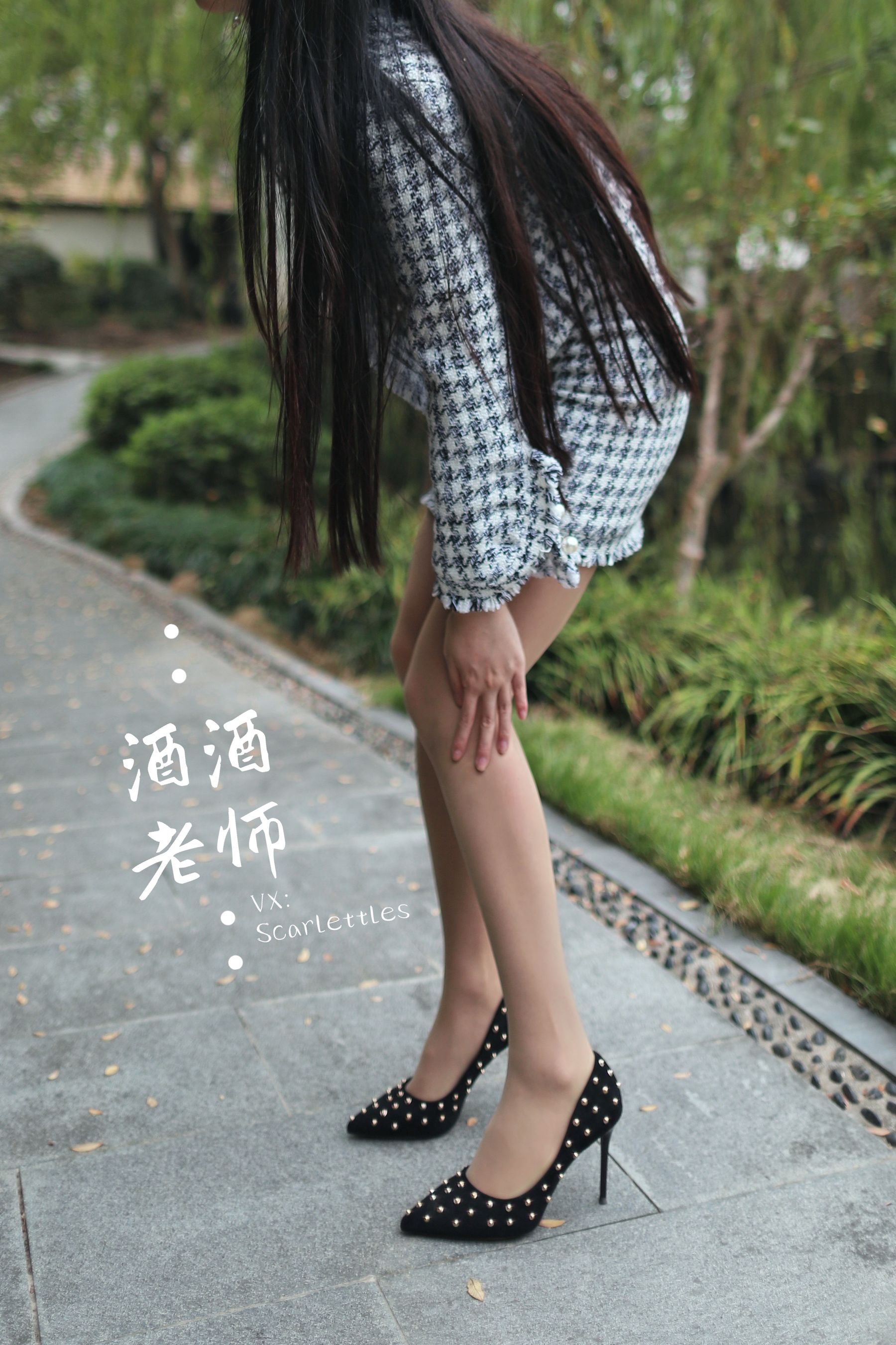 [网红COSER] 酒酒老师 - 老师的职业小香风