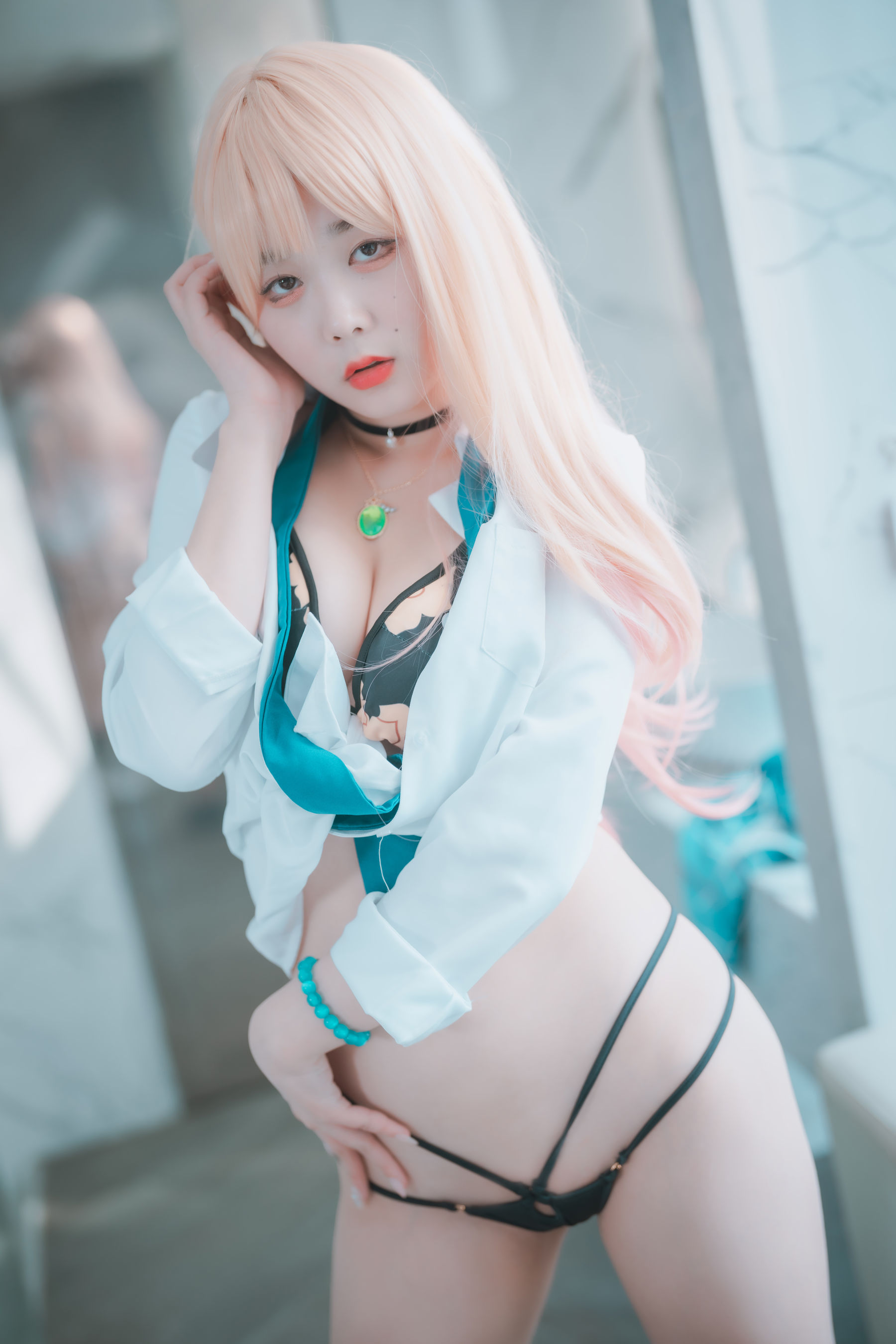 [DJAWA]  Zia - Marin\'s Secret