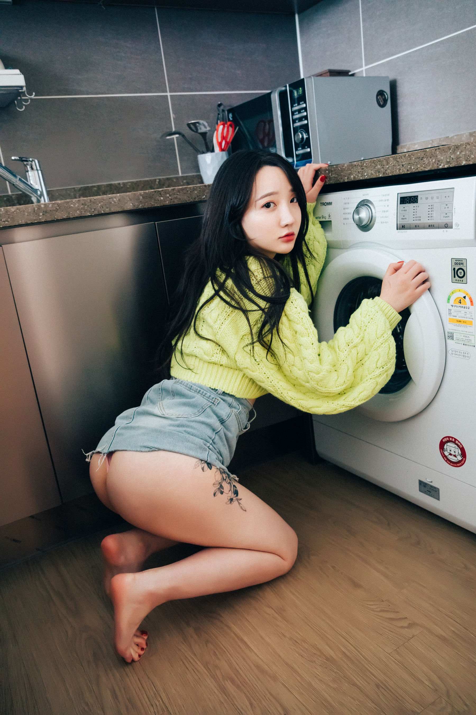 [LOOZY]  Yeeun - Travel Partner Gwangalli