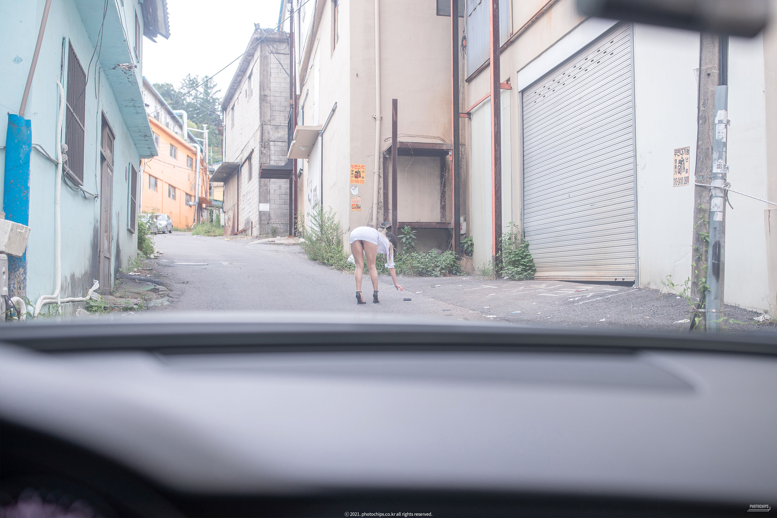 [Photochips] Vol.101 - No.6 Aram