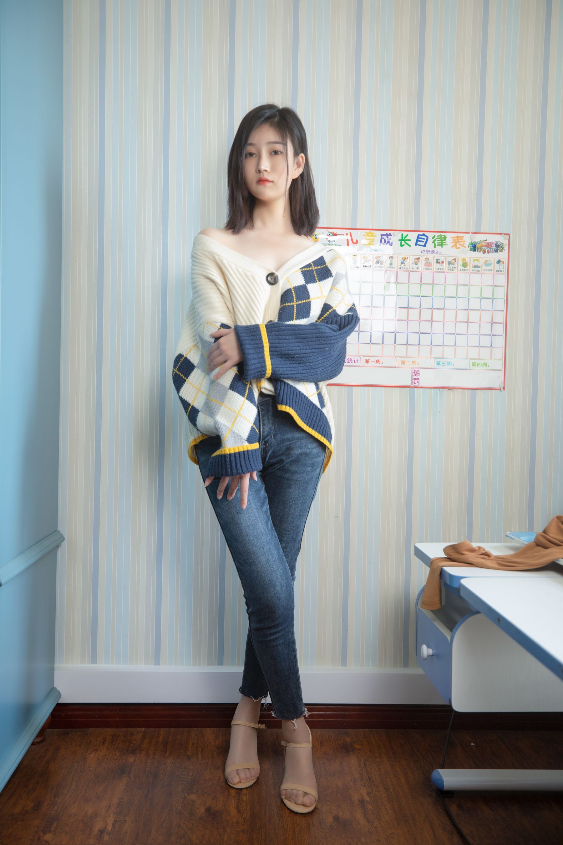 [梦丝女神MSLASS] 子然 毛衣也性感