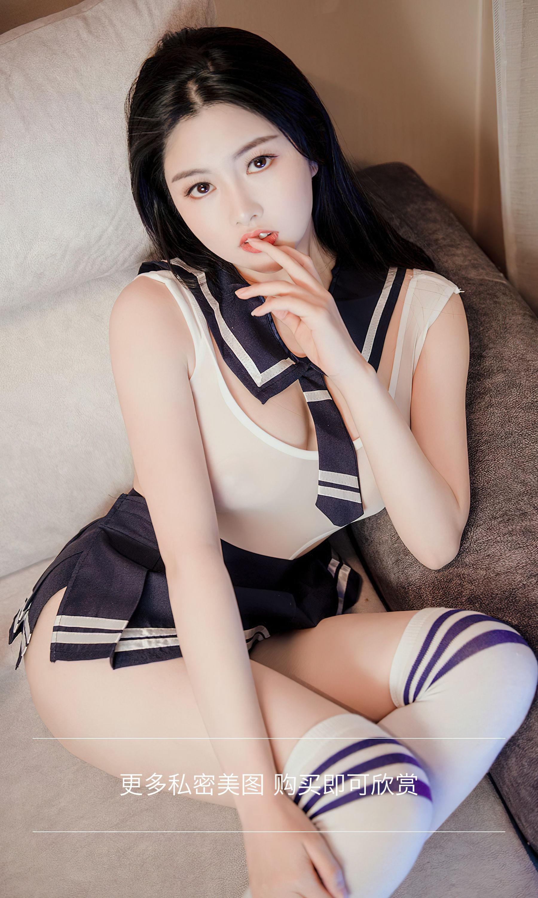 [爱尤物Ugirls] No.2361 娜露 快乐软糖