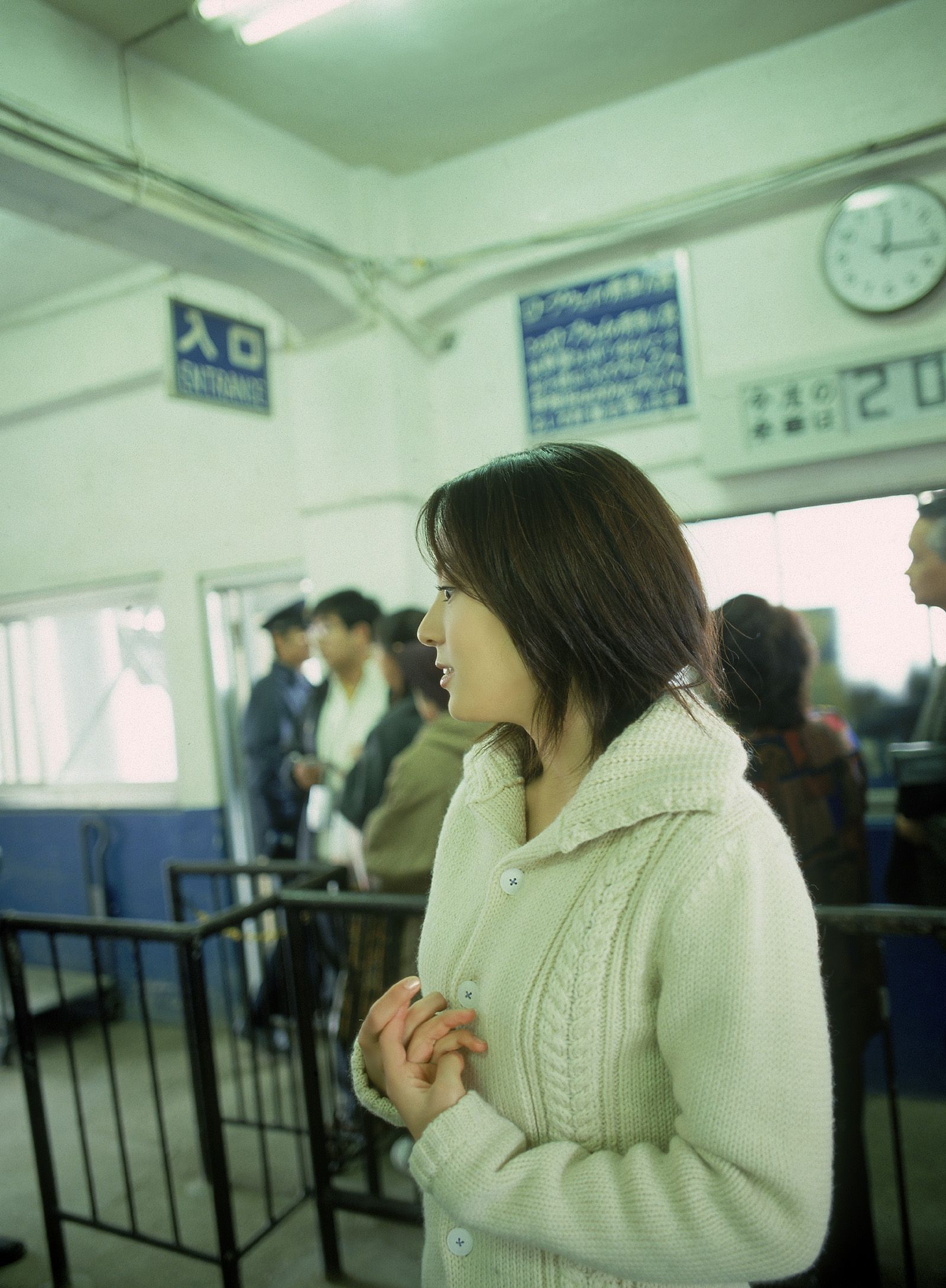 [NS Eyes] SF-No.196 Akiko Kinouchi 木内晶子