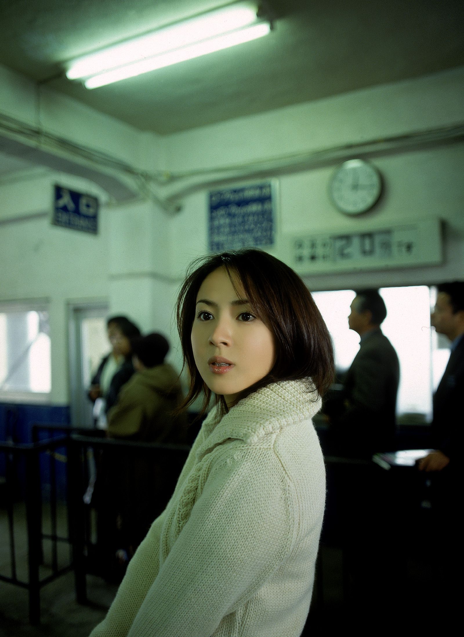 [NS Eyes] SF-No.196 Akiko Kinouchi 木内晶子
