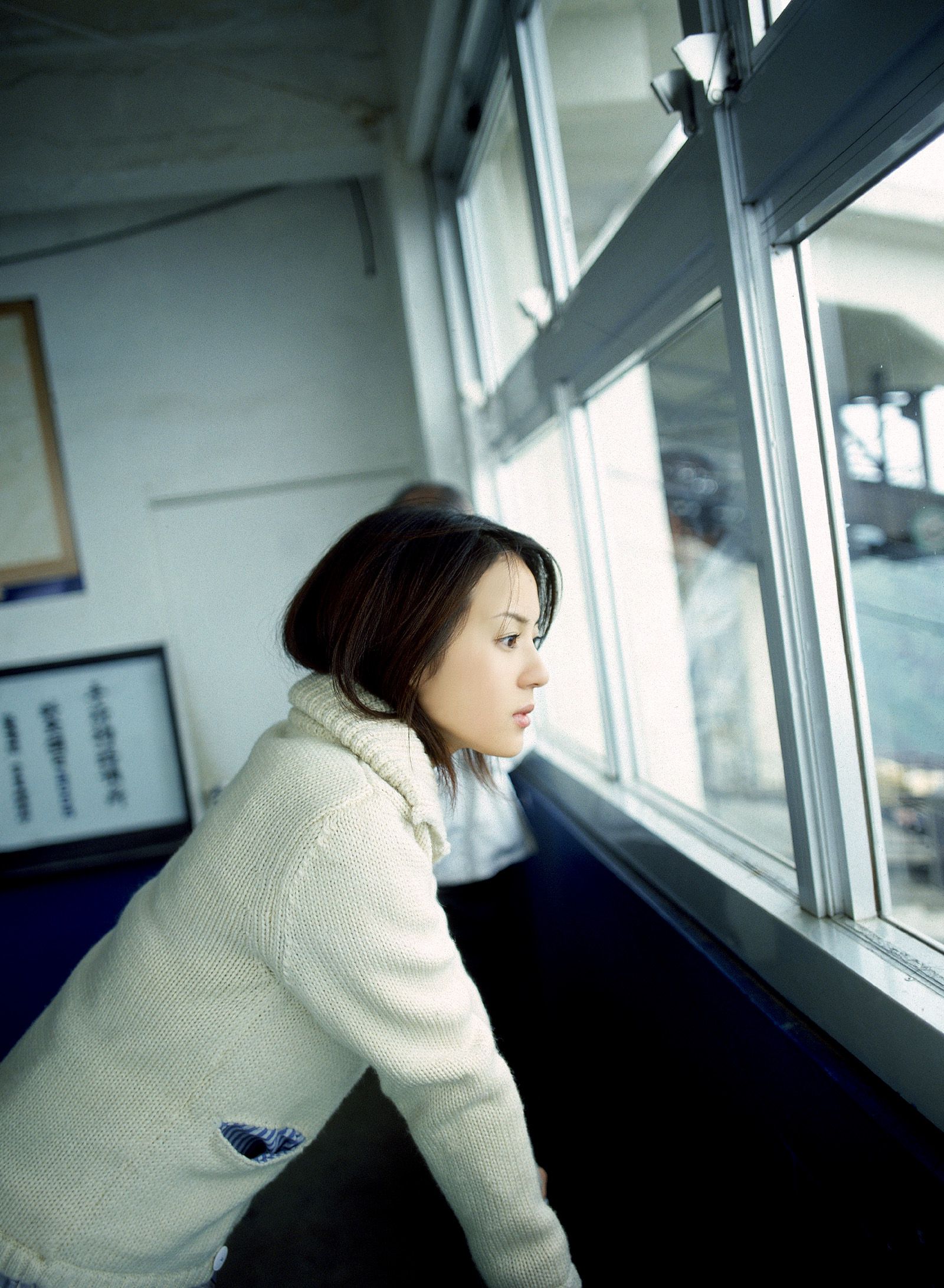 [NS Eyes] SF-No.196 Akiko Kinouchi 木内晶子