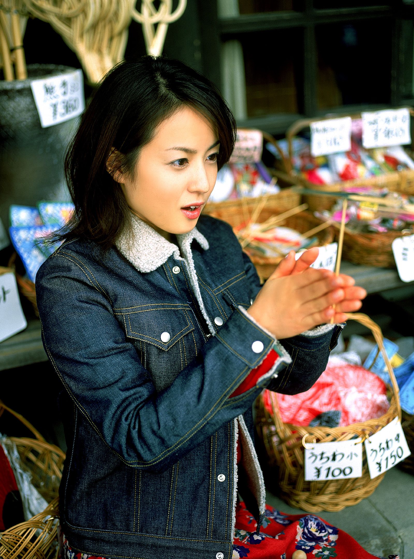 [NS Eyes] SF-No.196 Akiko Kinouchi 木内晶子