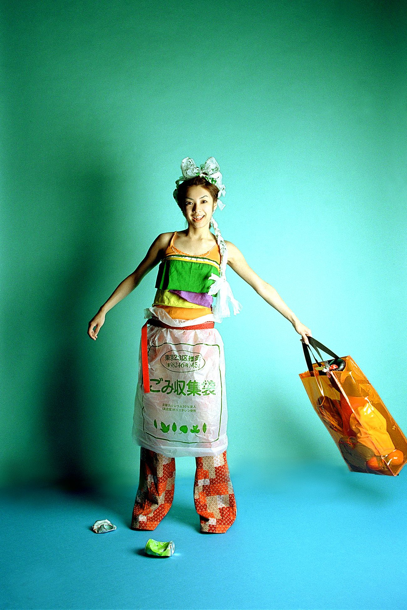 [NS Eyes] SF-No.198 Rina Uchiyama 内山理名