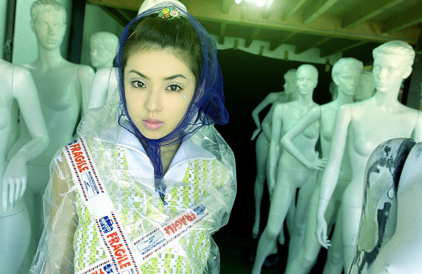[NS Eyes] SF-No.198 Rina Uchiyama 内山理名