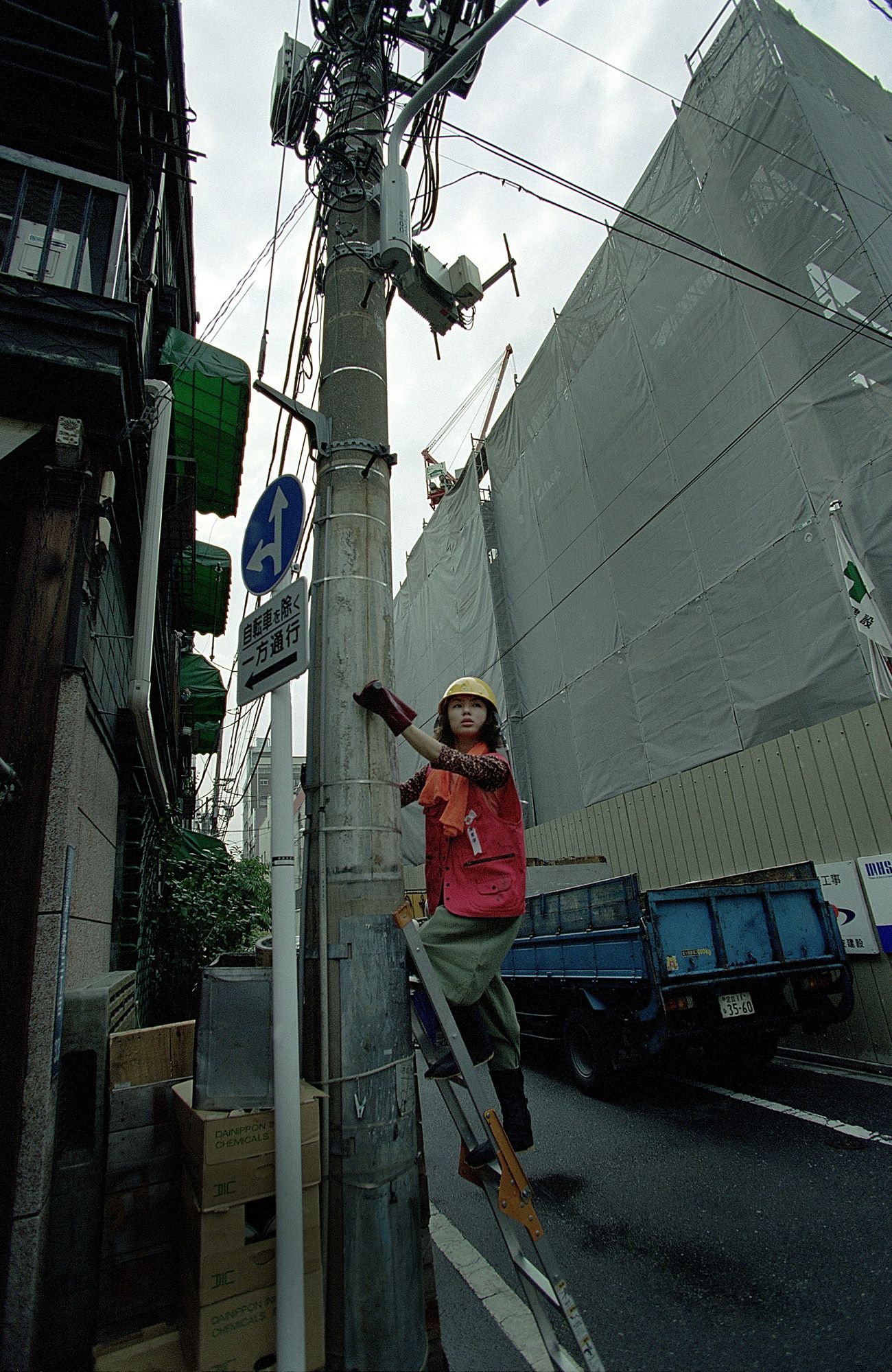 [NS Eyes] SF-No.199 Rina Uchiyama 内山理名/內山理名