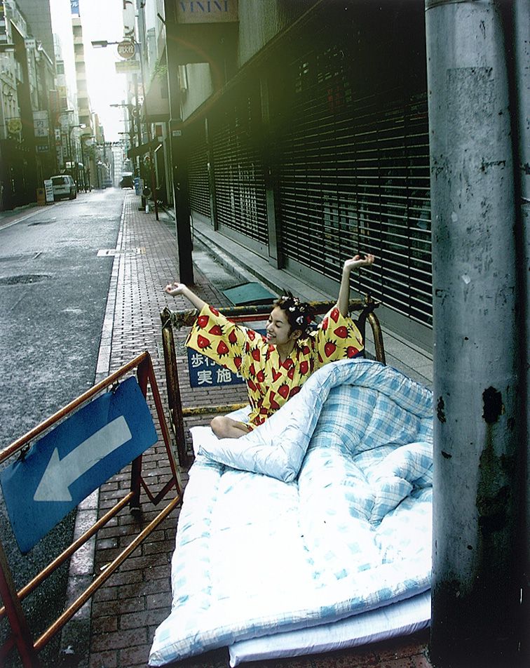 [NS Eyes] SF-No.199 Rina Uchiyama 内山理名/內山理名
