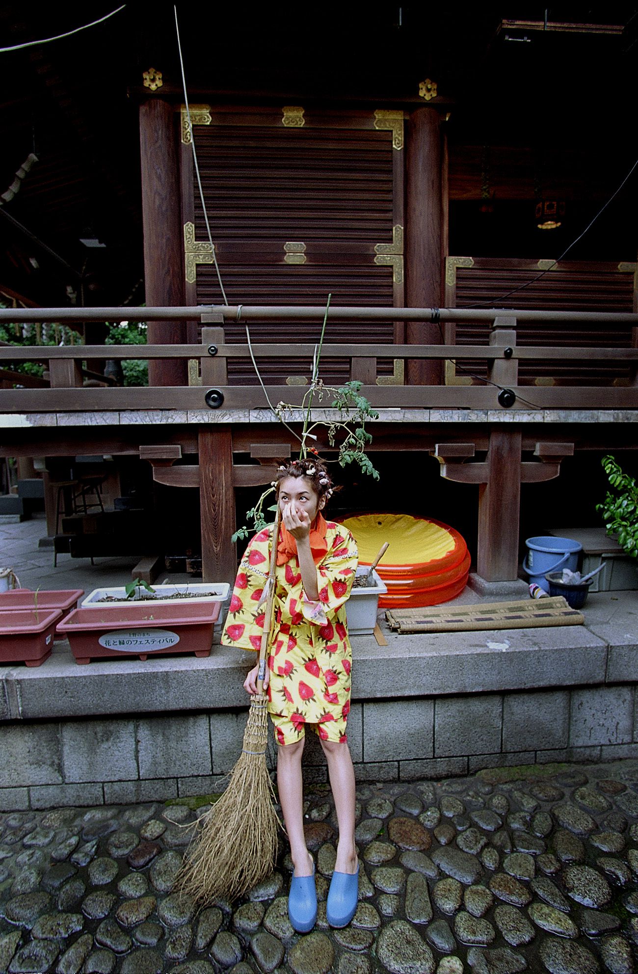[NS Eyes] SF-No.200 Rina Uchiyama 内山理名