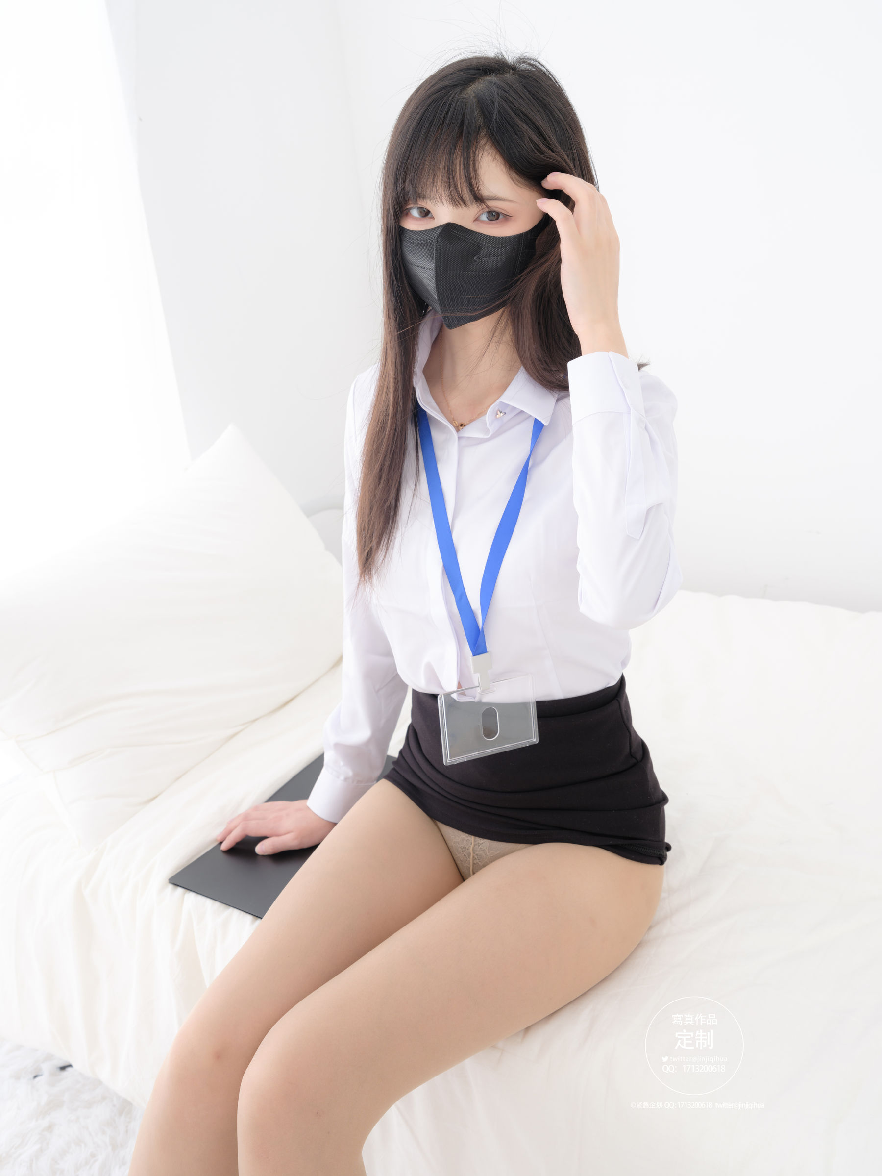 [紧急企划] EX-008 见希w OL网丝