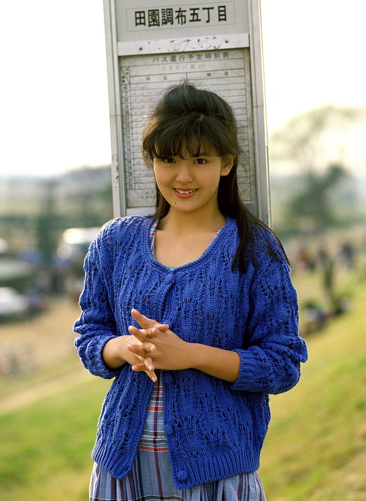 [NS Eyes] SF-No.212 Yoko Minamino 南野陽子