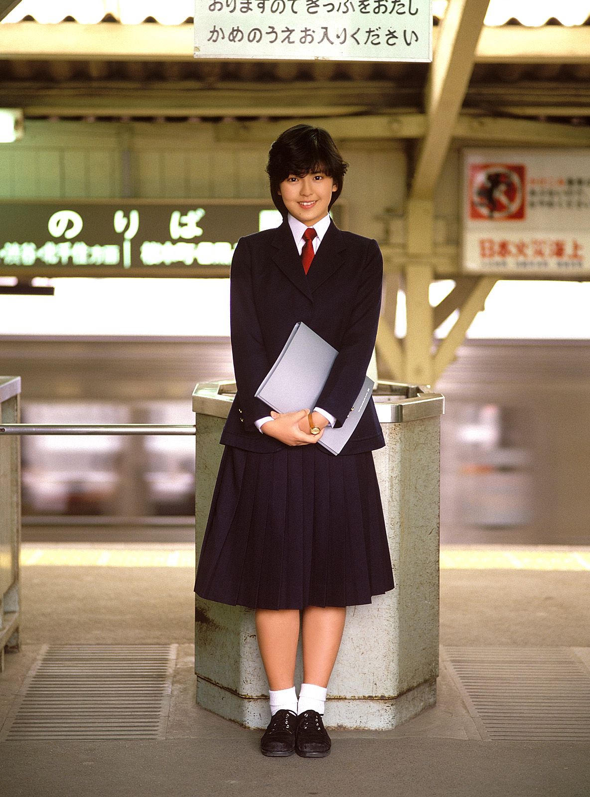 [NS Eyes] SF-No.212 Yoko Minamino 南野陽子