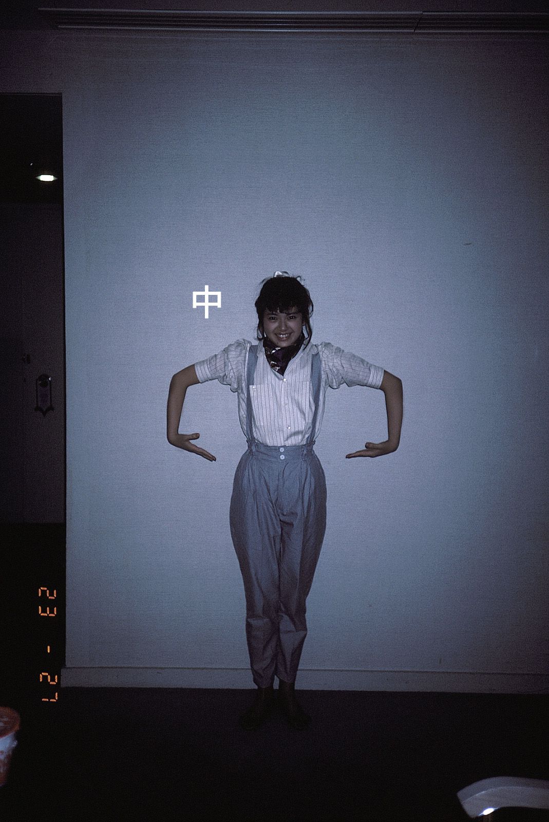 [NS Eyes] SF-No.215 Yoko Minamino 南野阳子