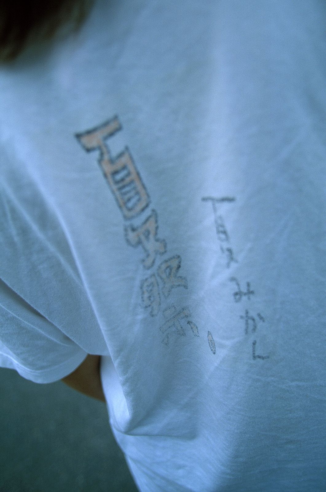 [NS Eyes] SF-No.228 Namiko Wakabayashi 若林菜美子